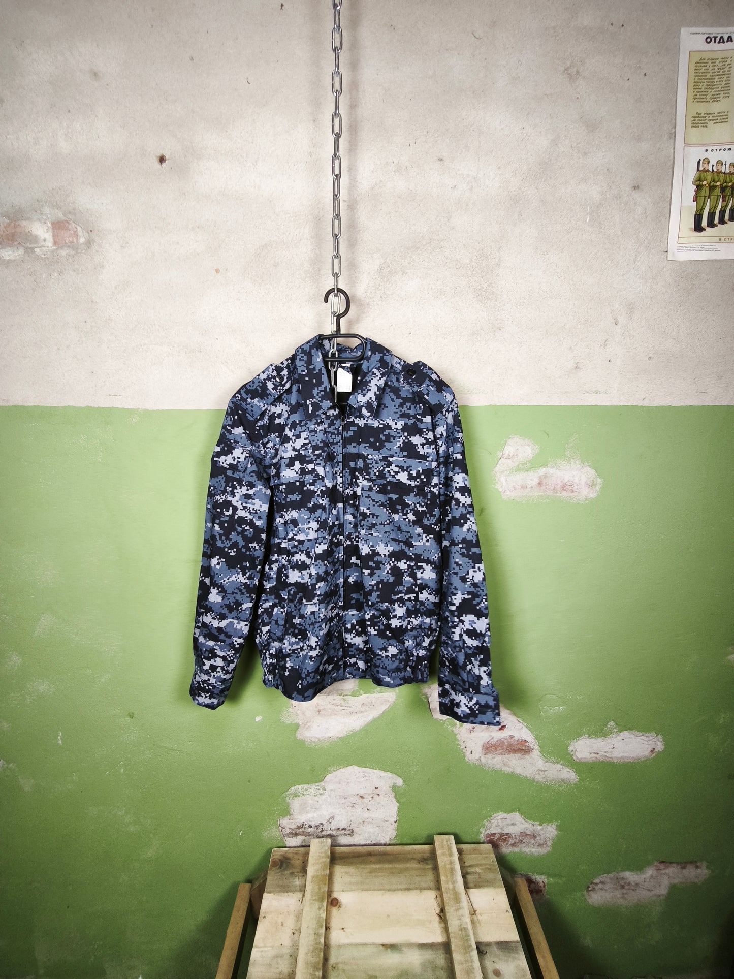 Unissued 2023 Russian Rosguard Blue Digital -Quick Camouflaging Uniform