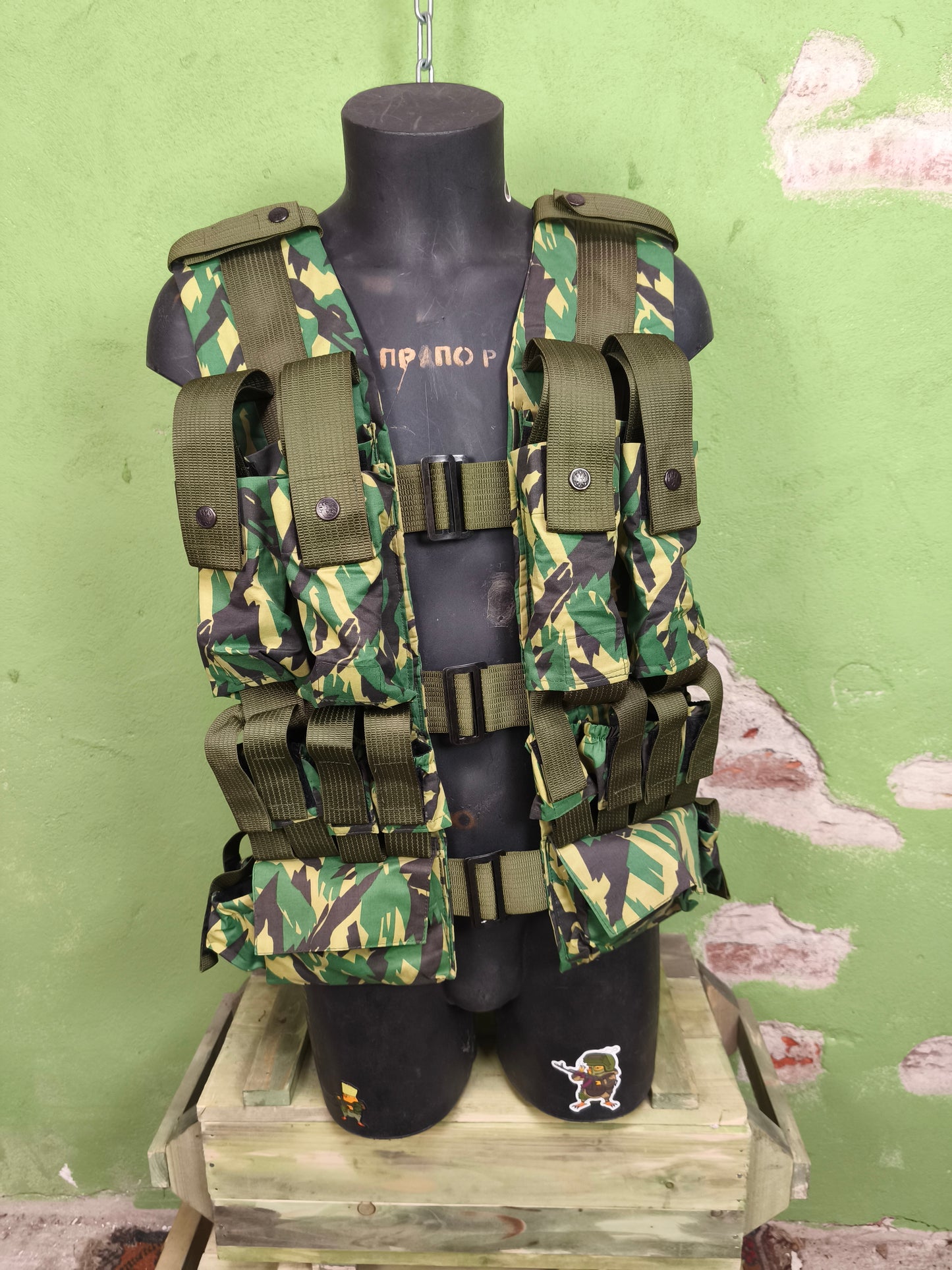 Vest NPO-SM Shturm-3 "Reed"
