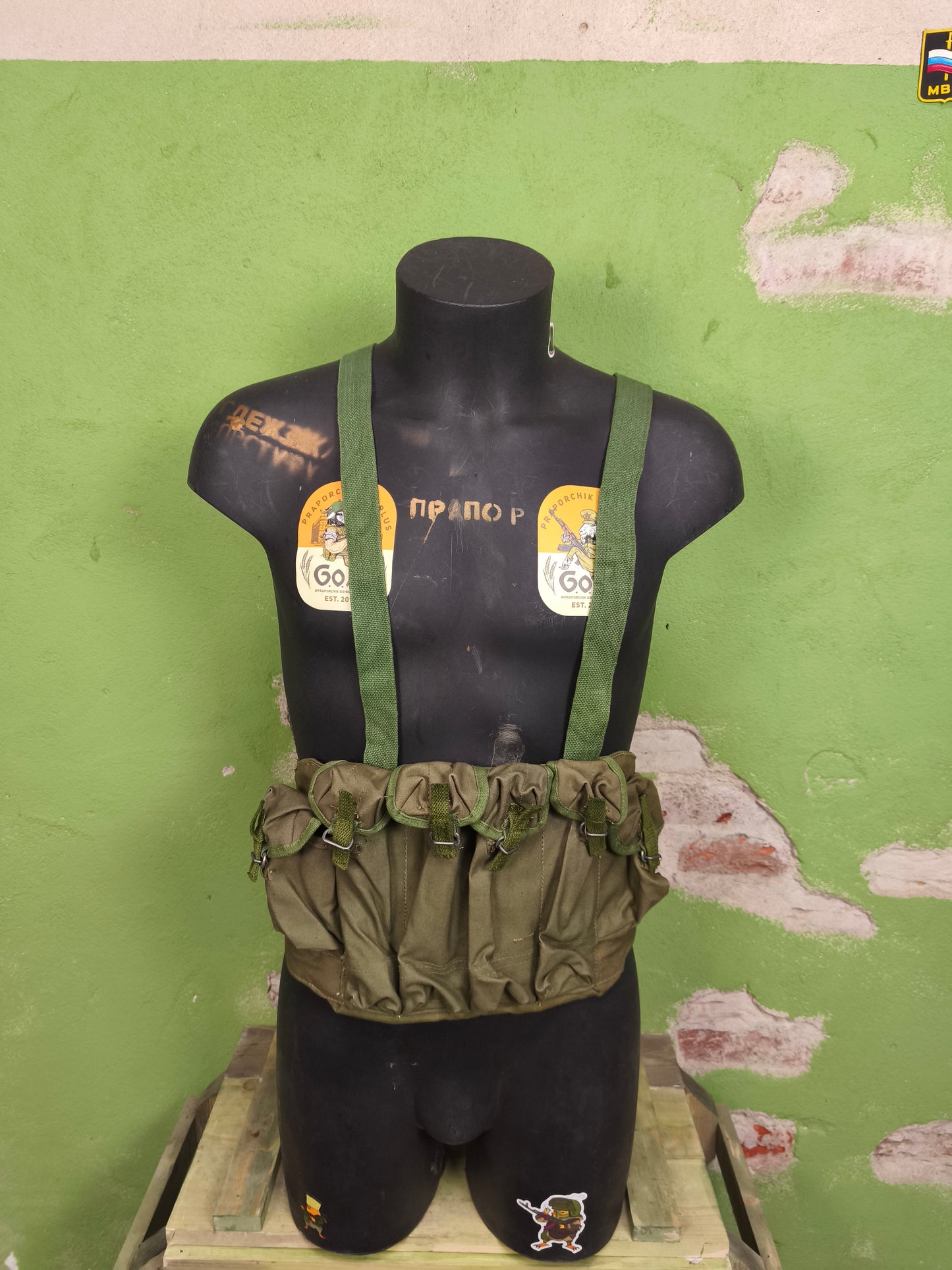 NOT ON SITE Issued China P.L.A 7.62 Chest Rig