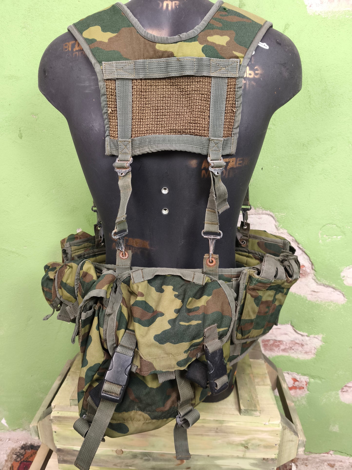 Issued 6sh104 ''Flora'' VSR-98 ''Smersh'' Load Bearing Vest