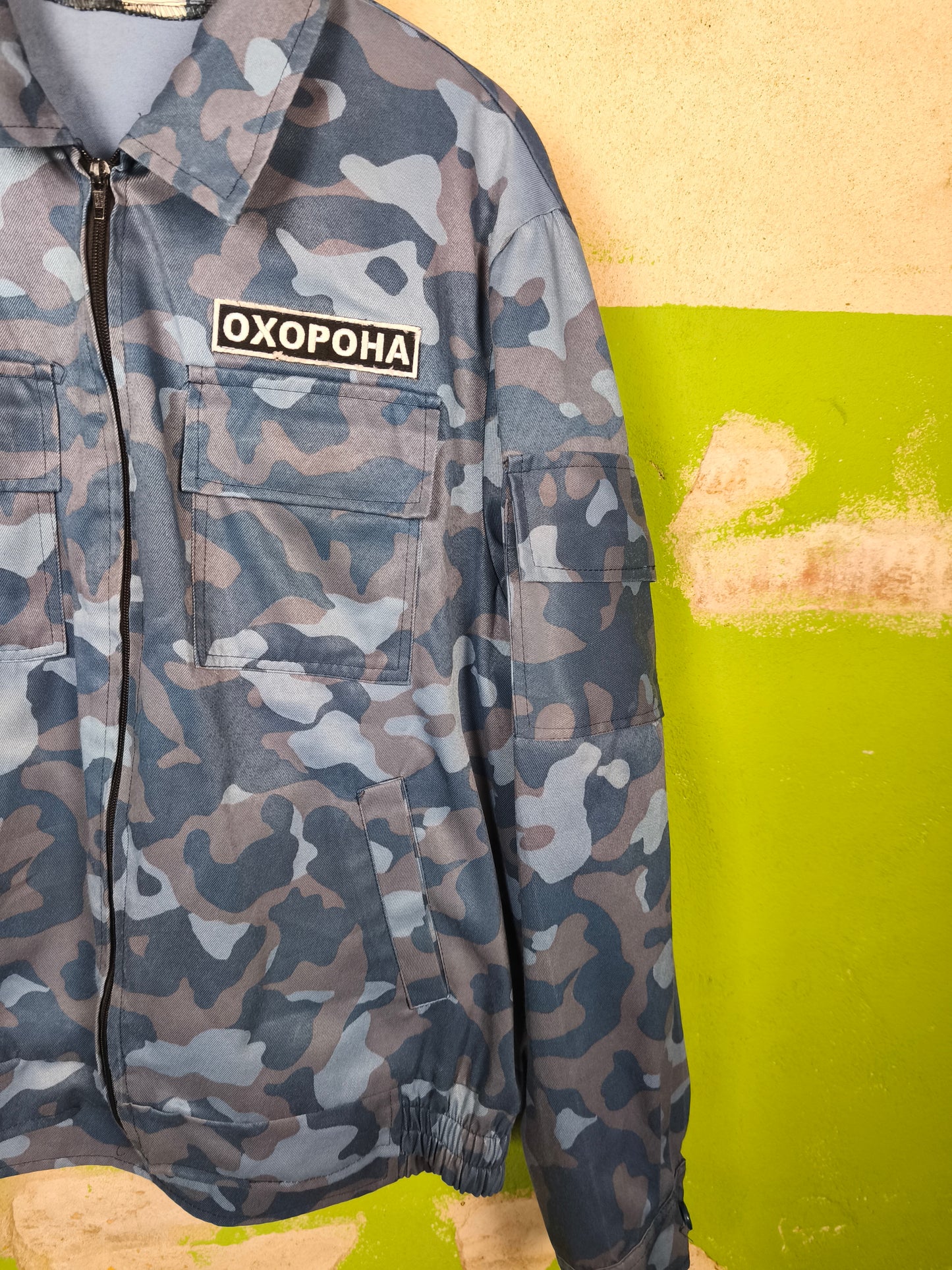 Issued Ukrainian ОХОРОНА - Security Blue Dubok Jacket 50/4