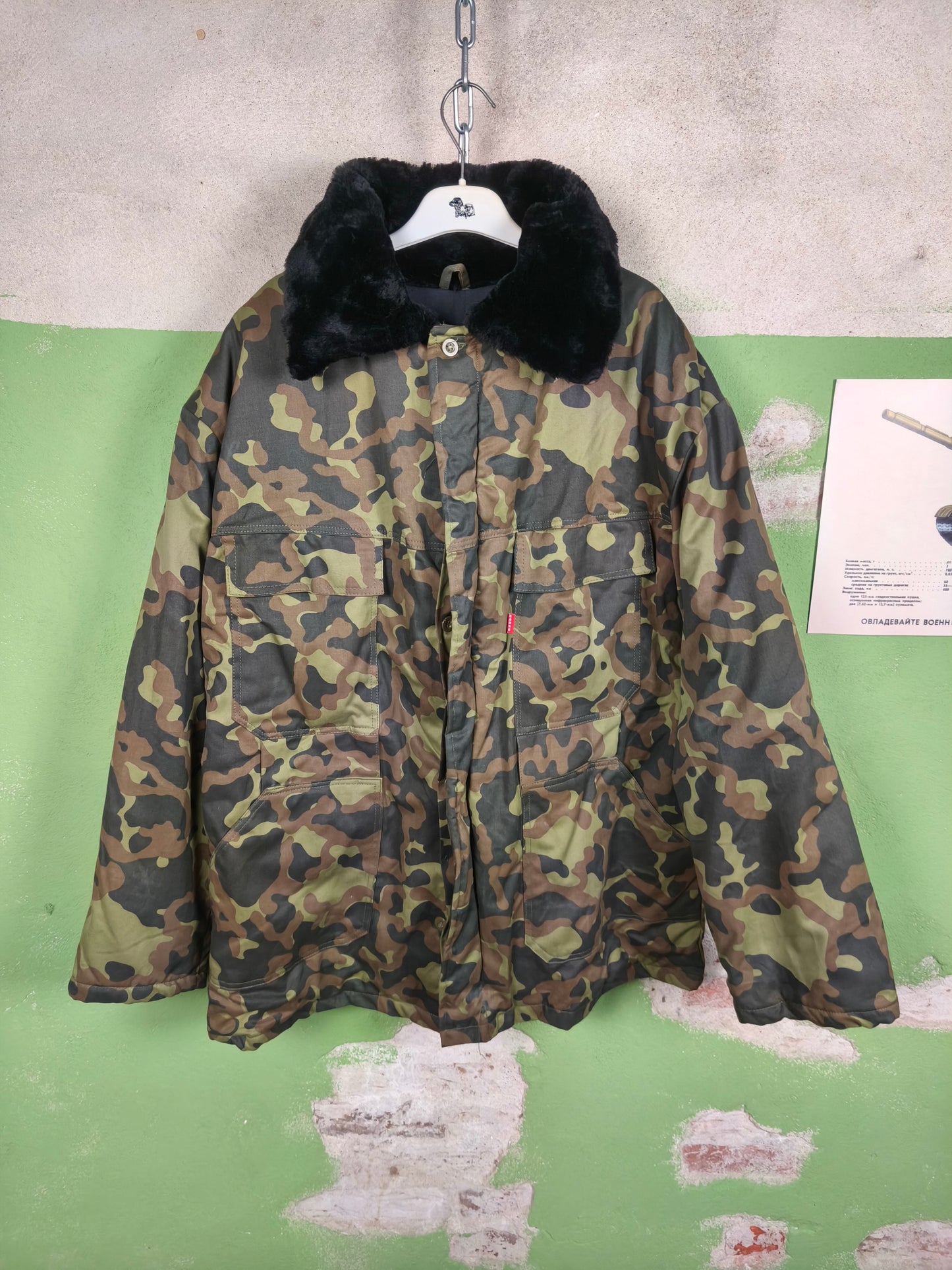 Long Working Winter Jacket Ukr.Dubok with faux fur collar 54-5