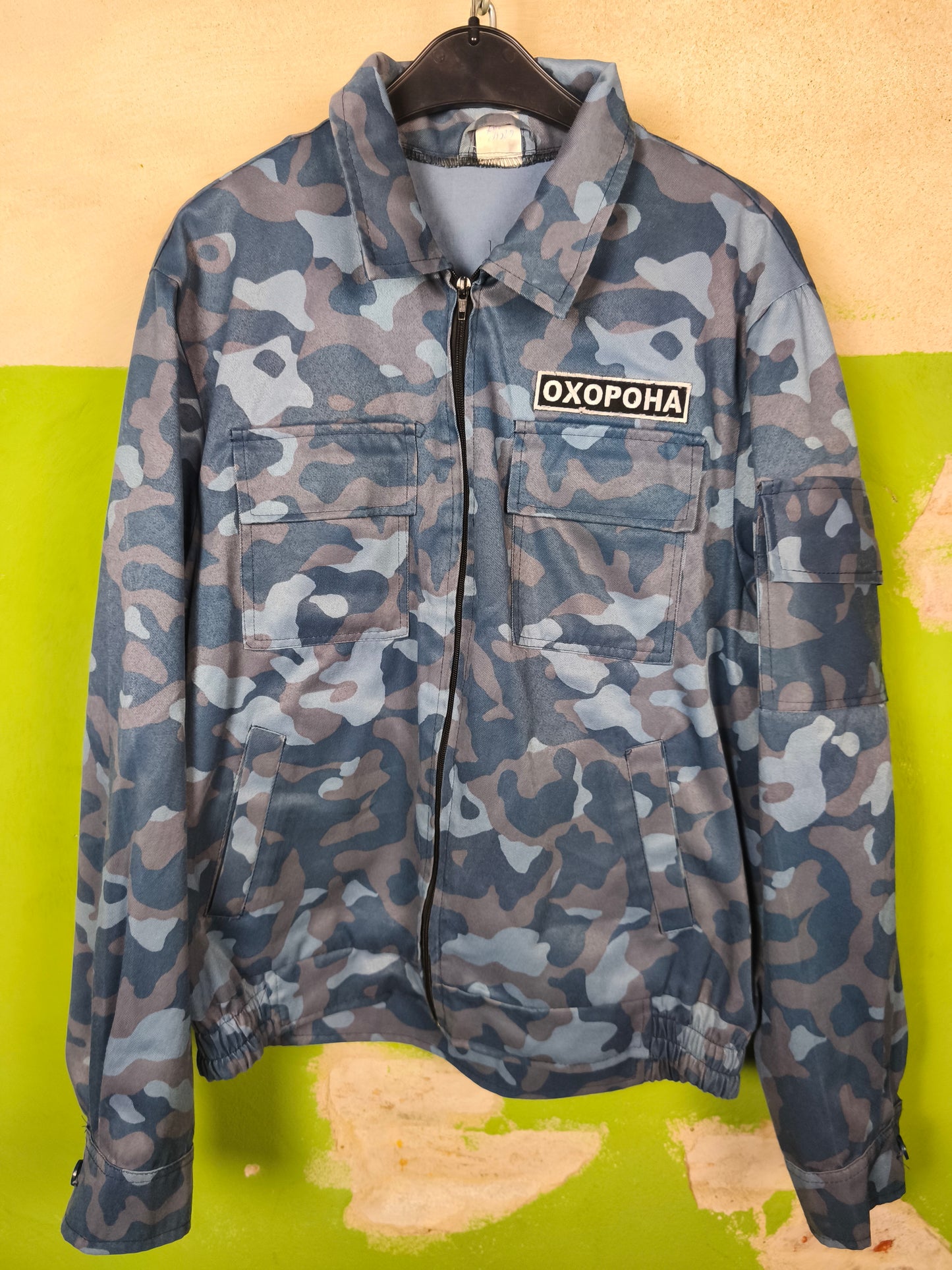 Issued Ukrainian ОХОРОНА - Security Blue Dubok Jacket 50/4