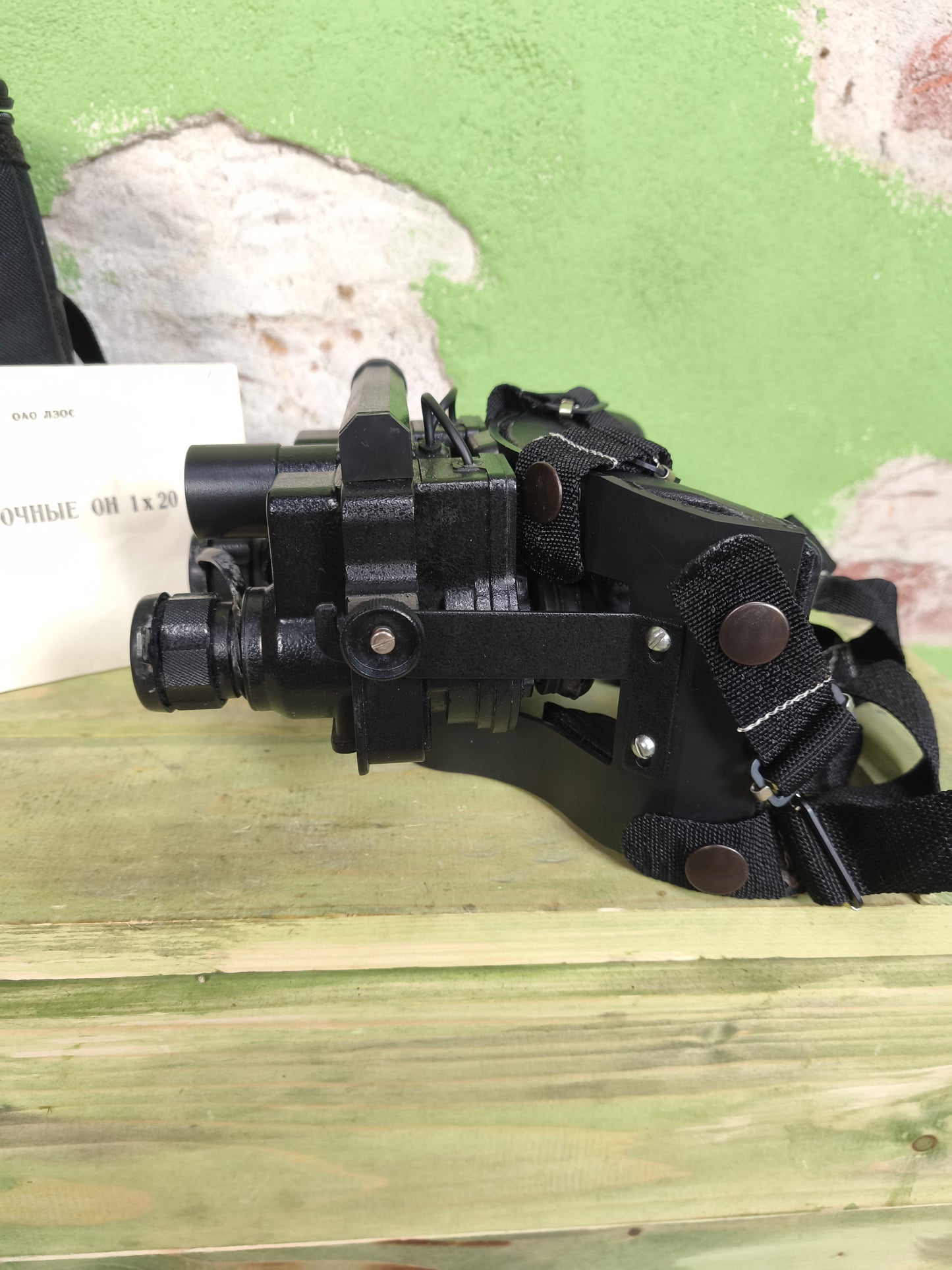 Russian NVG ON-1x20
