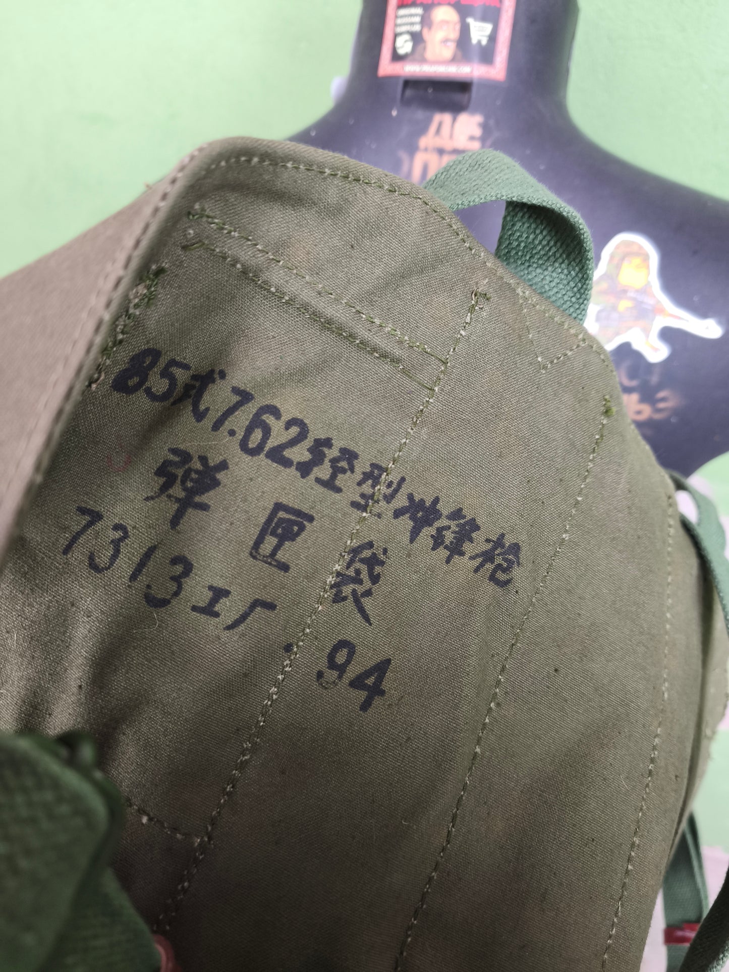 NOT ON SITE Issued China P.L.A 7.62 Chest Rig