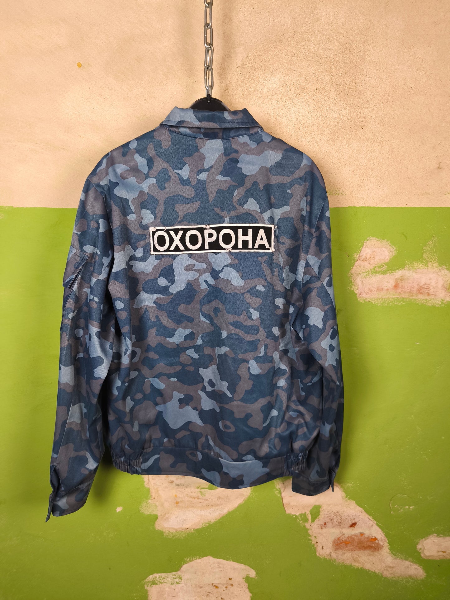 Issued Ukrainian ОХОРОНА - Security Blue Dubok Jacket 50/4