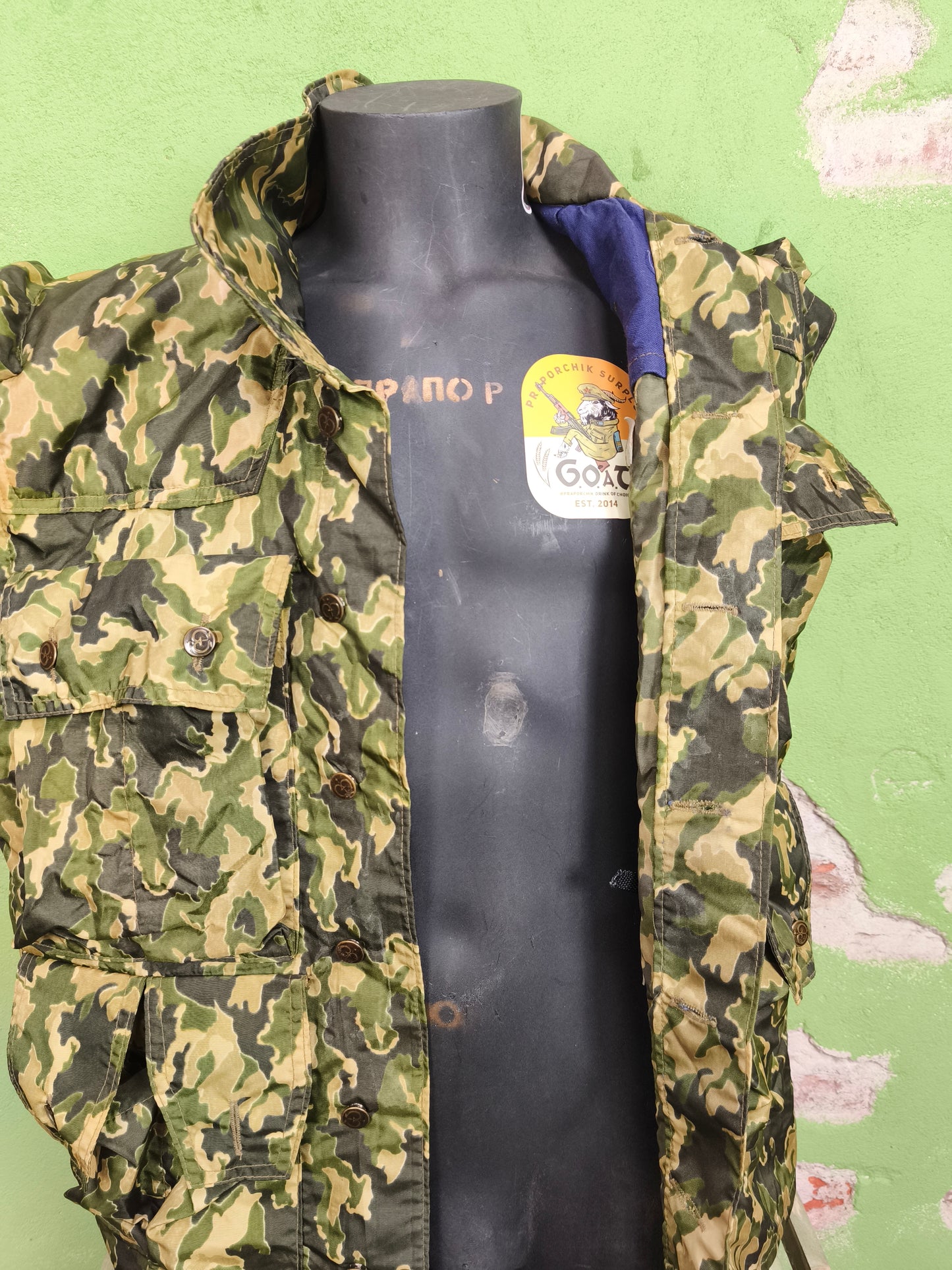 Early NPO-SM Kaskad Shadow "SMK" Vest