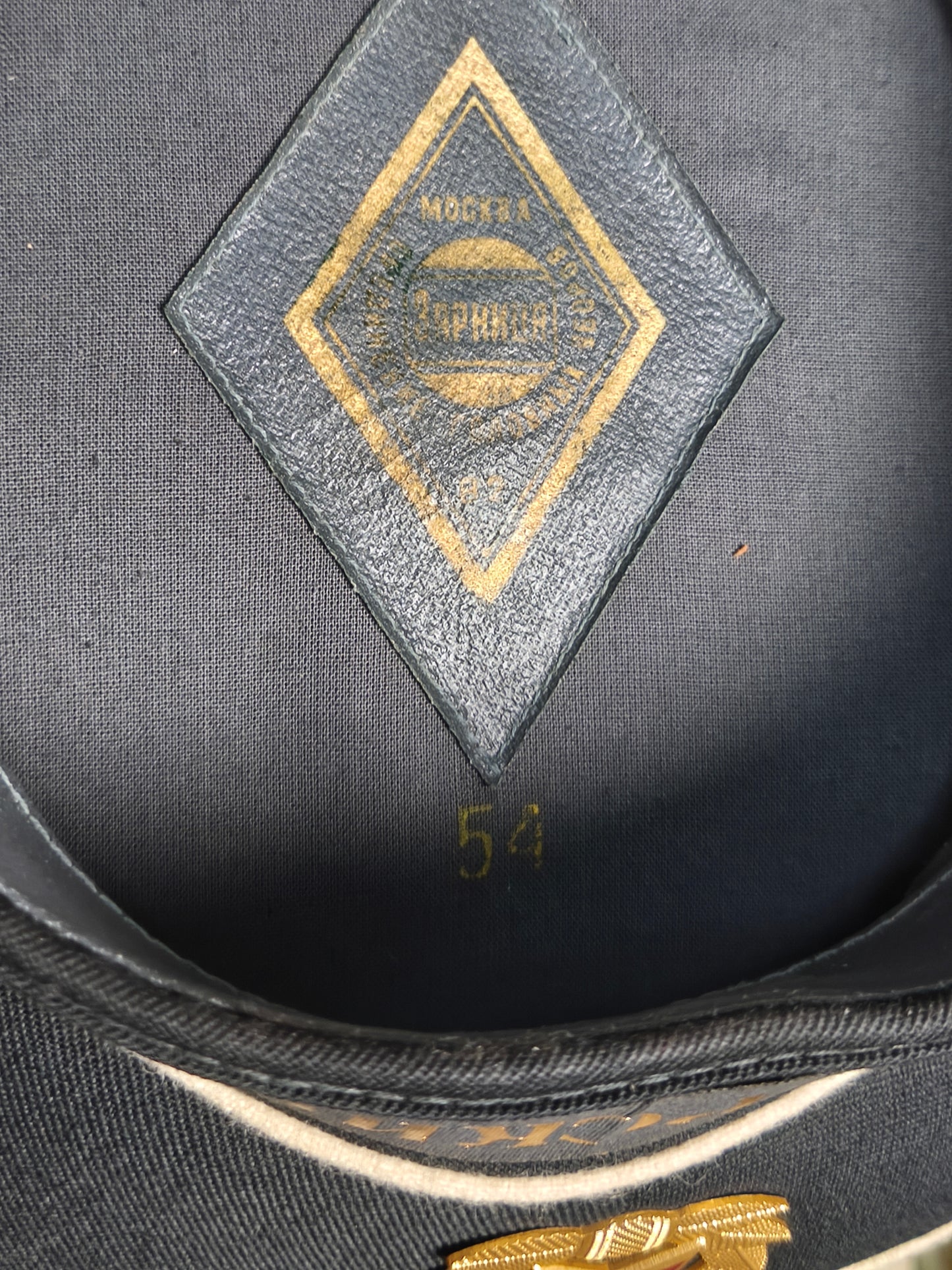 Soviet Black Sea Fleet Cap 56