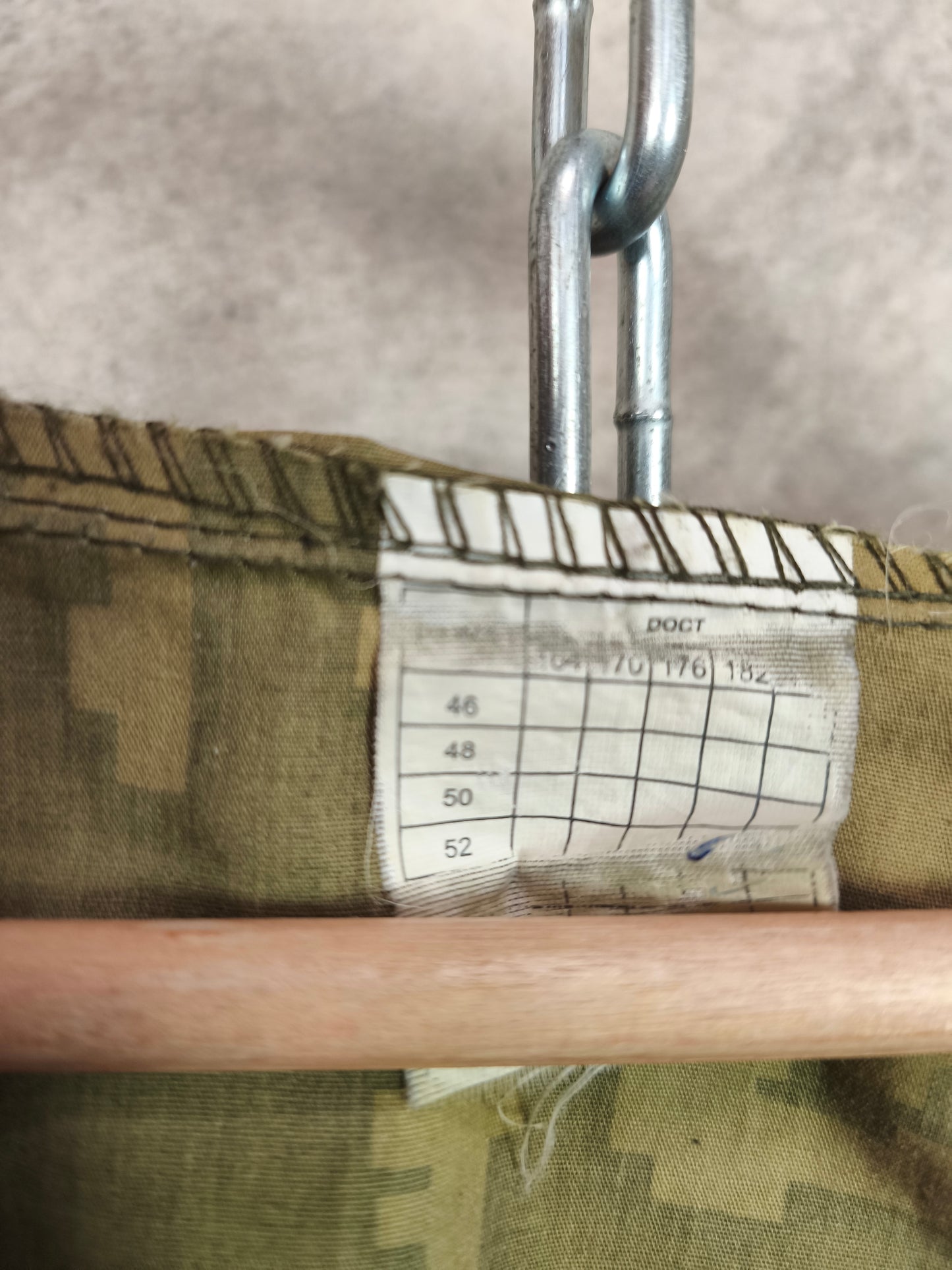 Issued Berezkha Gold Wind jacket "klmk" 52-5
