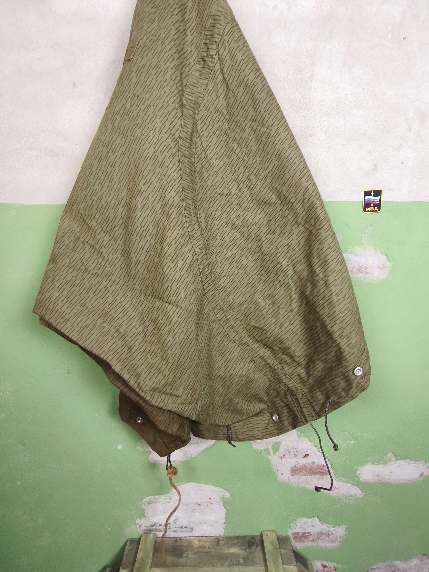 DDR/ NVA Strichtarn ''Plosh Palatka'' Tarp with unit marking