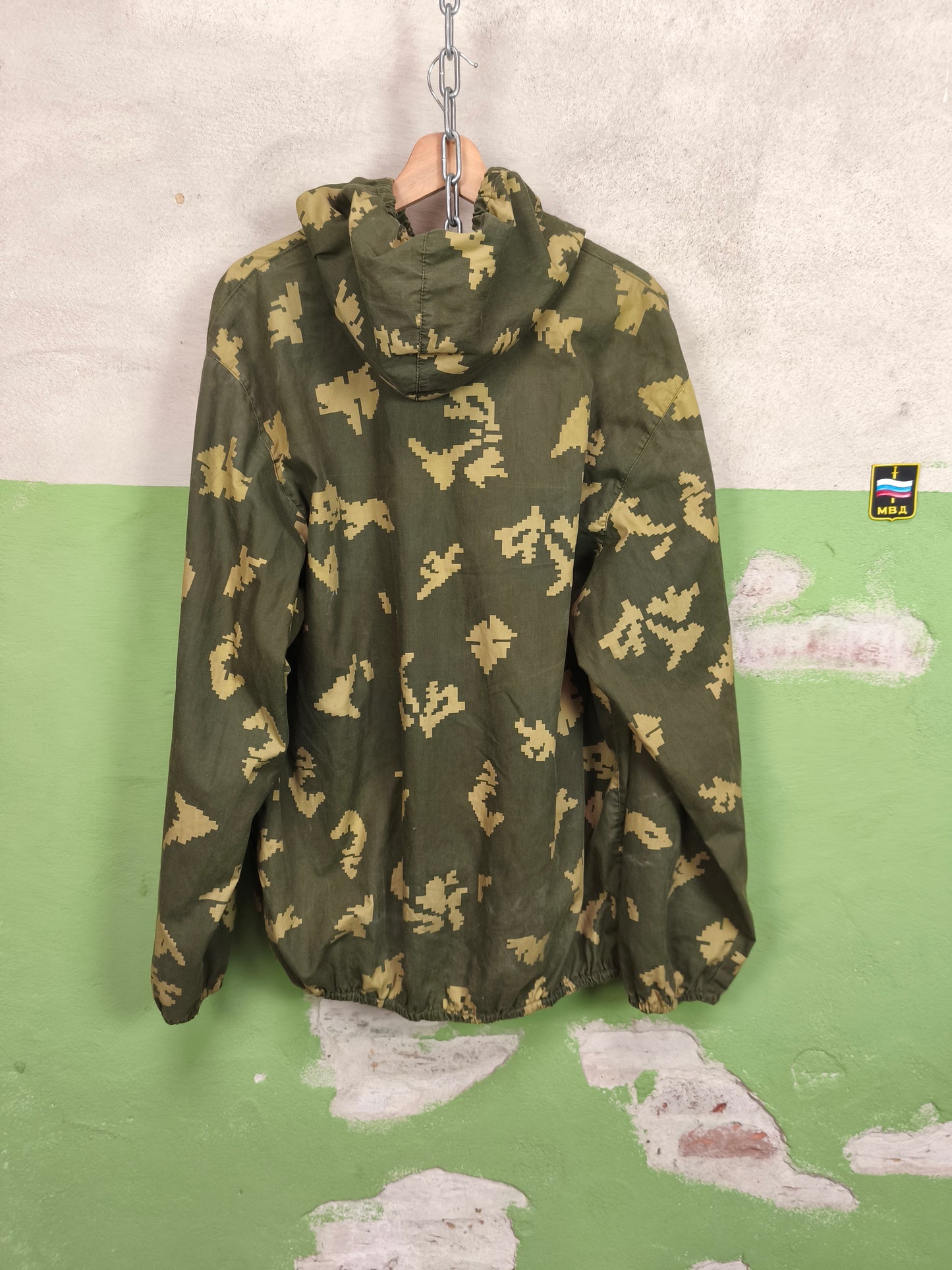Issued Berezkha Gold Wind jacket "klmk" 52-5