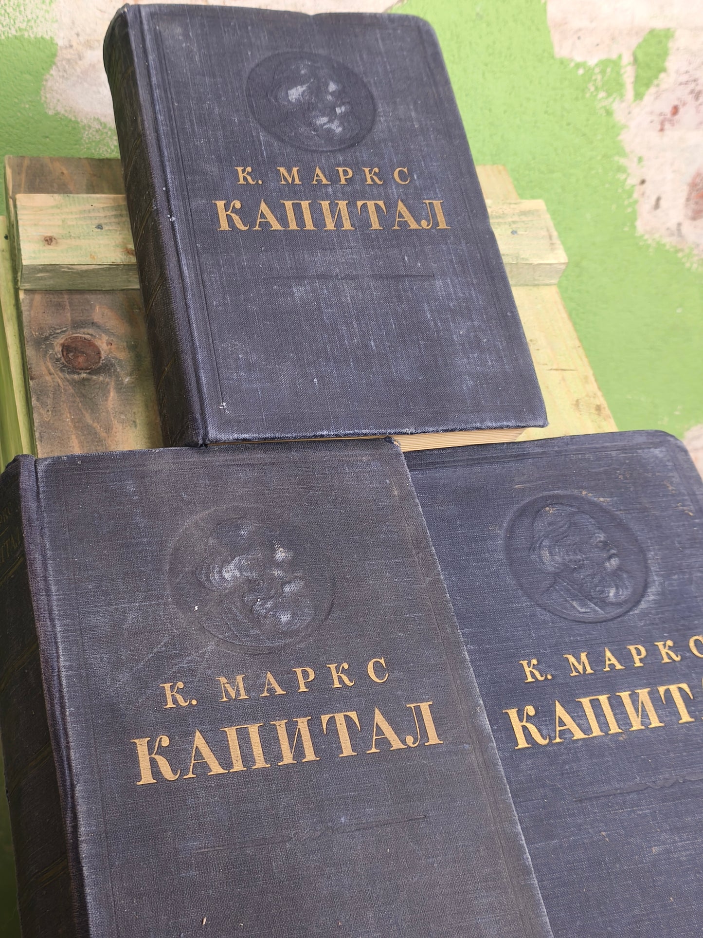 Set: Karl Marx- Kapital. Volume I till III. 1952-53