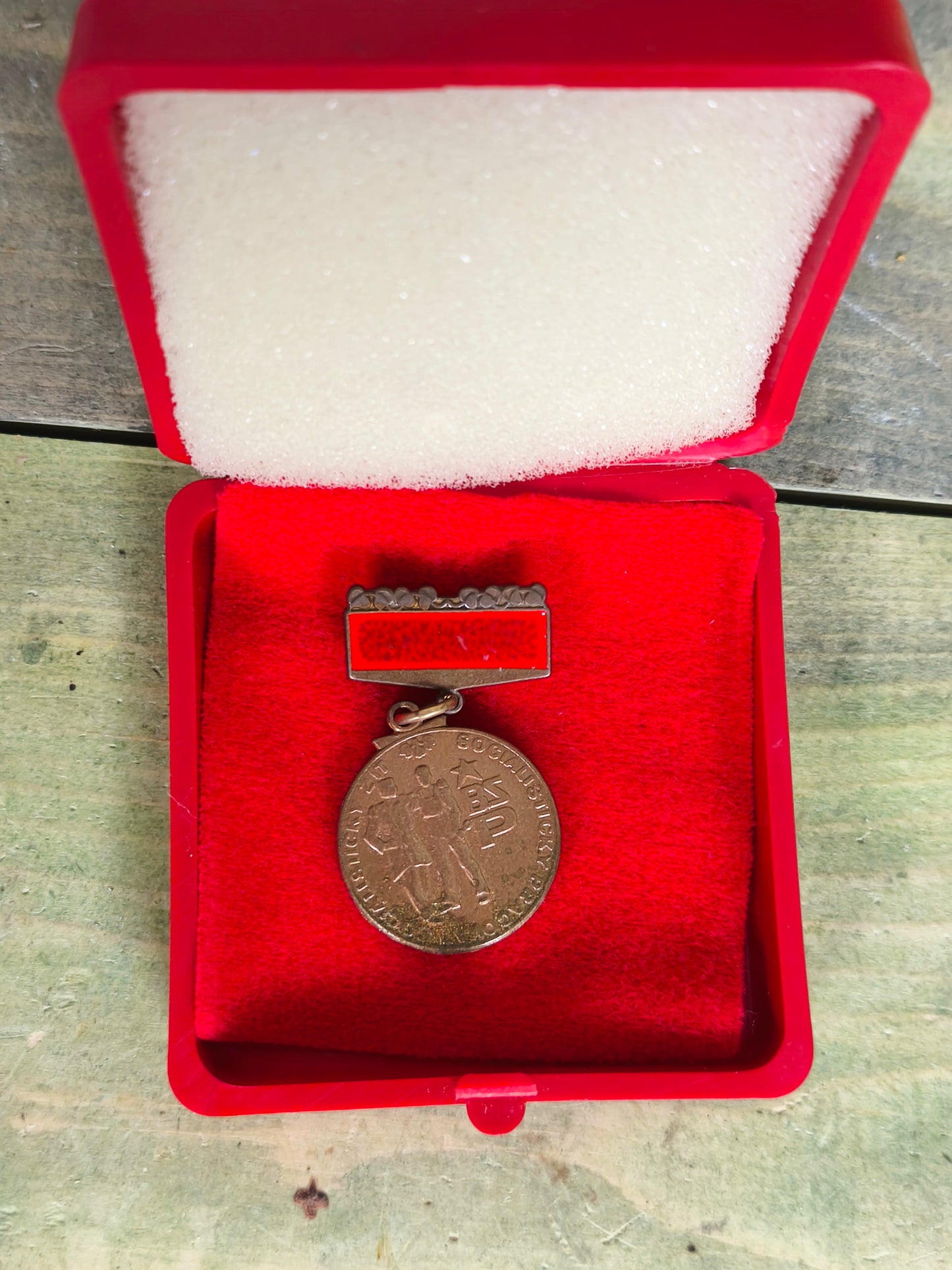 CSSR Socialist Medal Bronze