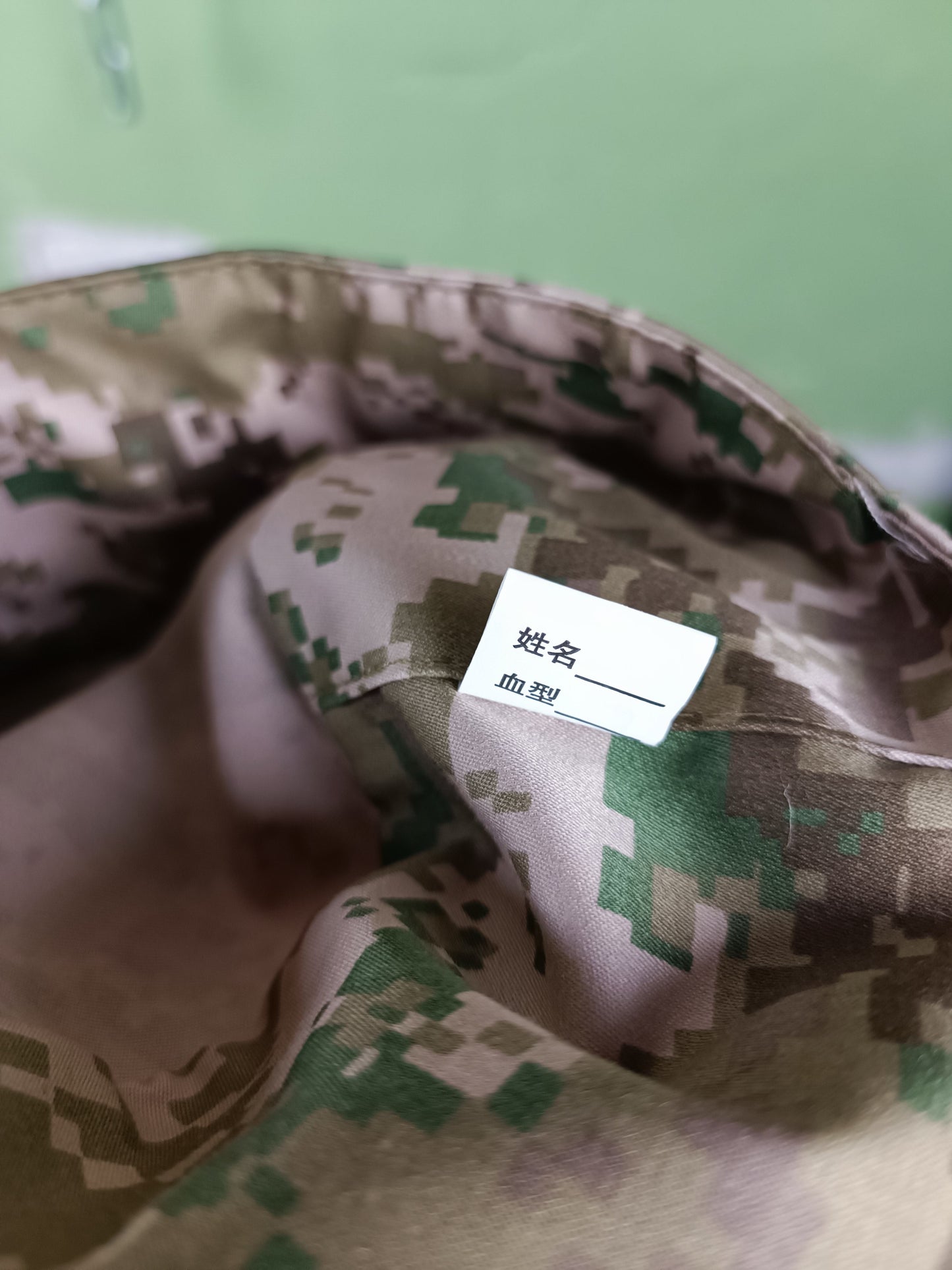 P.L.A Type 07 Variant Hat size 58