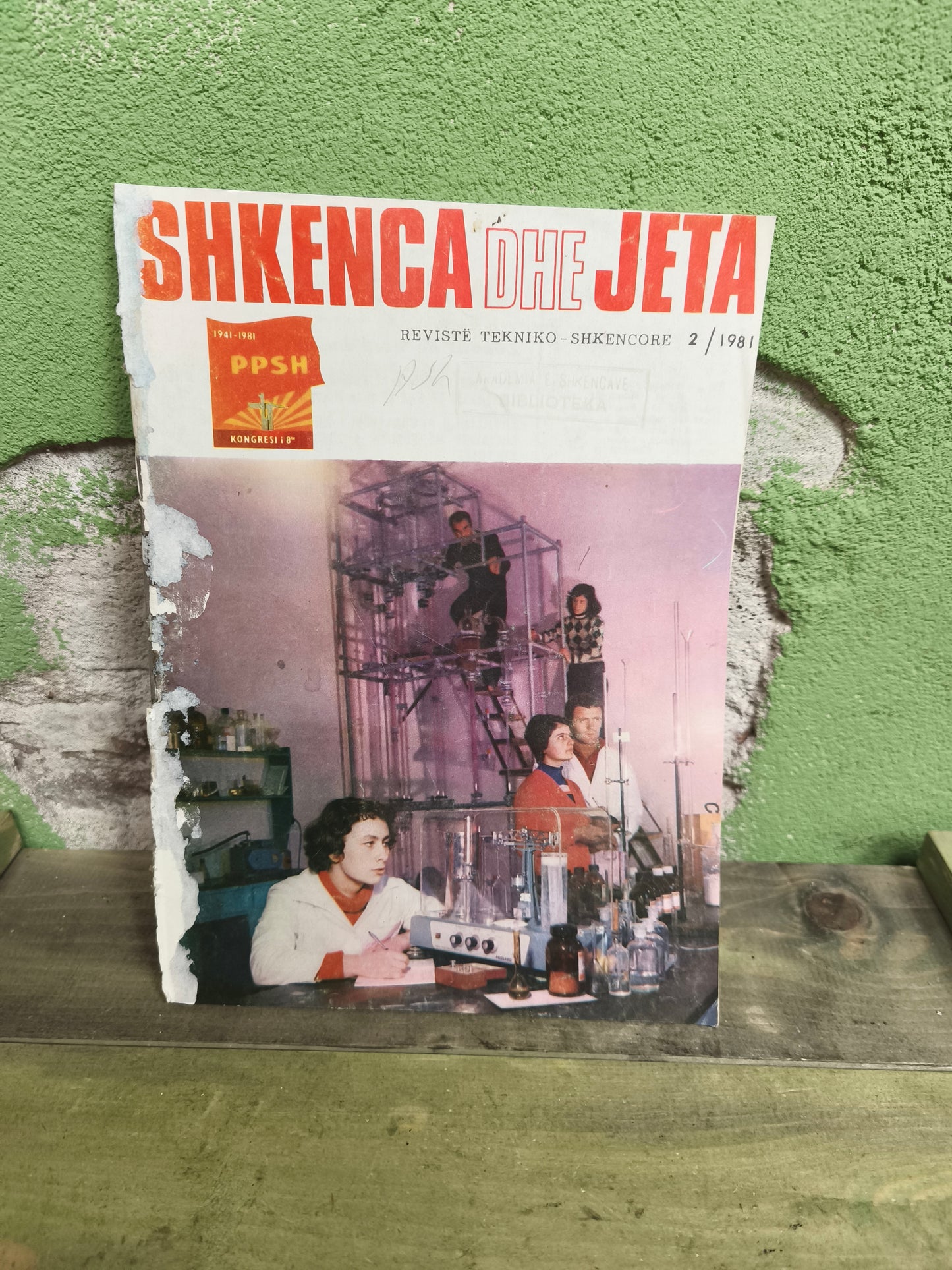 1981 People's Socialist Republic of Albania Magazine : Science and Life