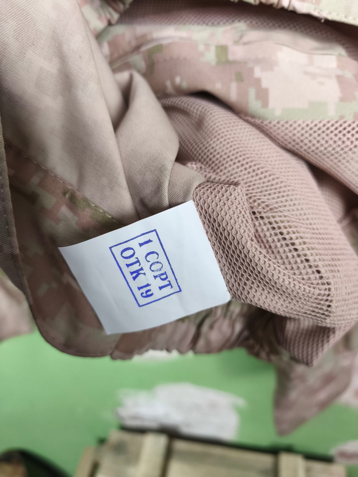 Unissued 2022-'23 Russian "Pink-EMR" Digital Desert Camouflage Field Pants
