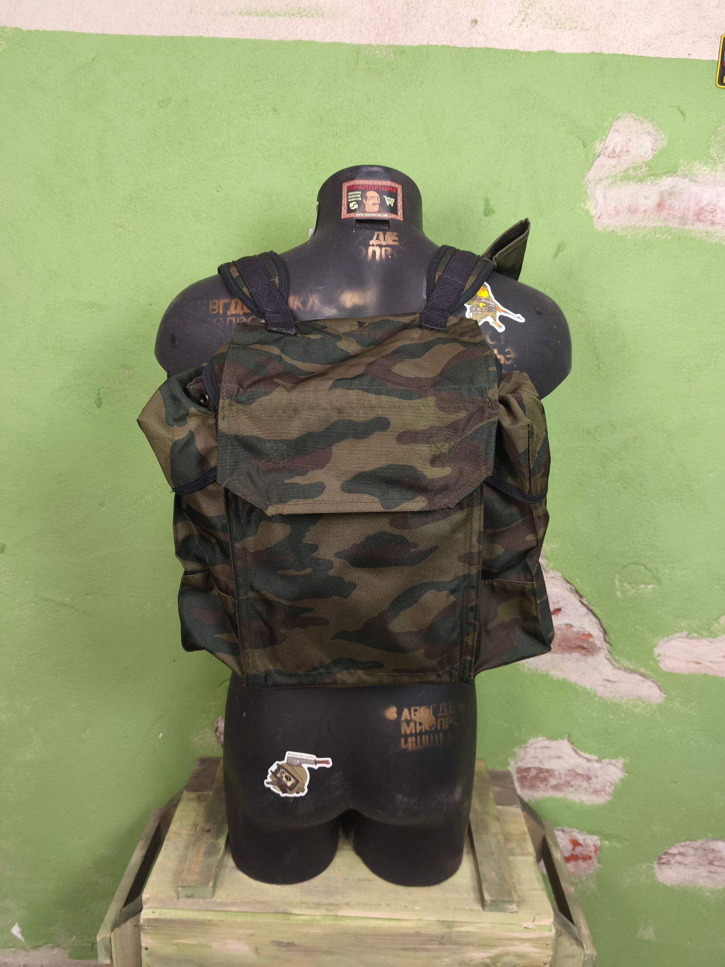 Unissued 2009 RD-54 VSR-98 "Flora" VDV Paratrooper Vest