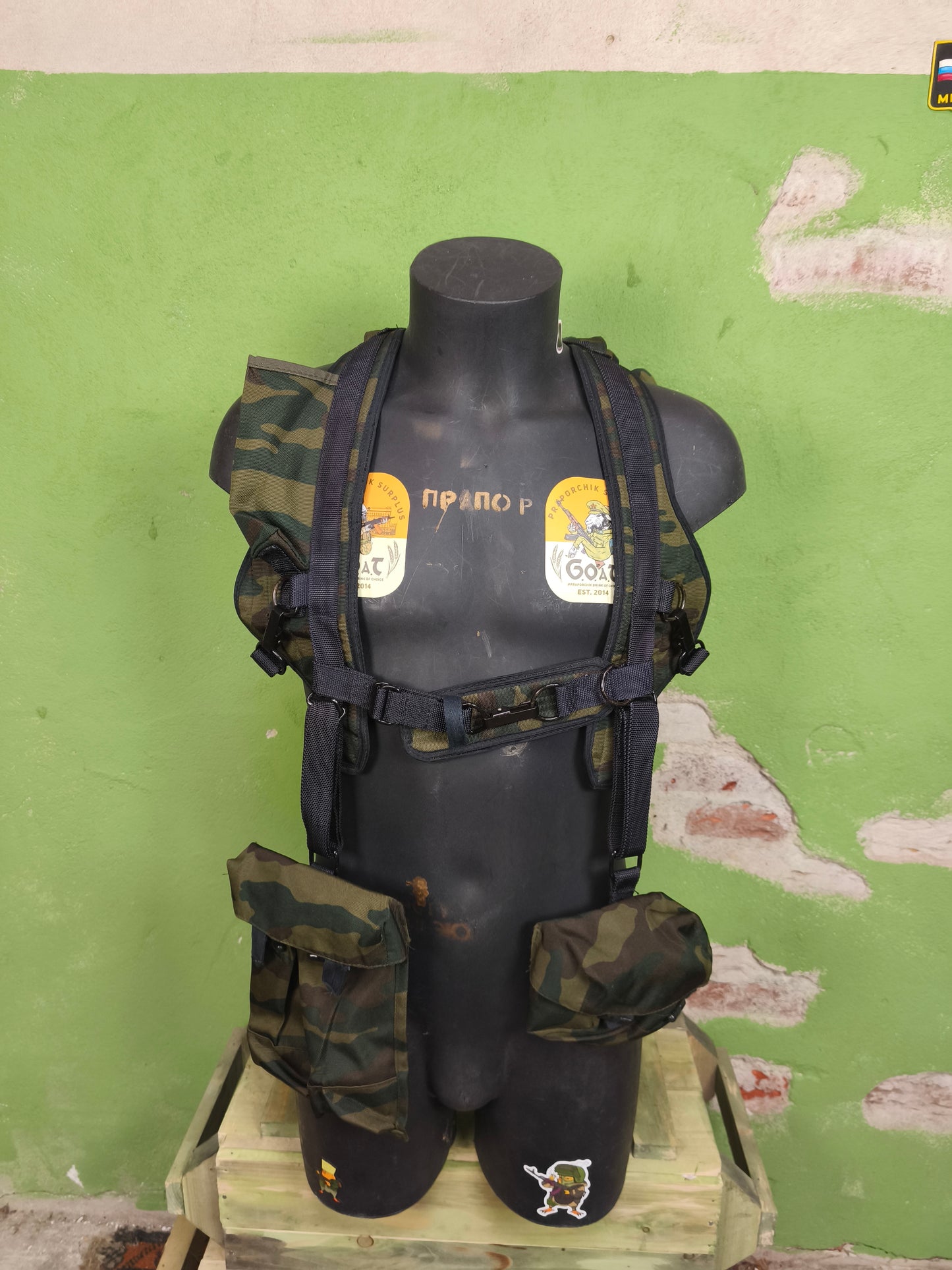 Unissued 2009 RD-54 VSR-98 "Flora" VDV Paratrooper Vest