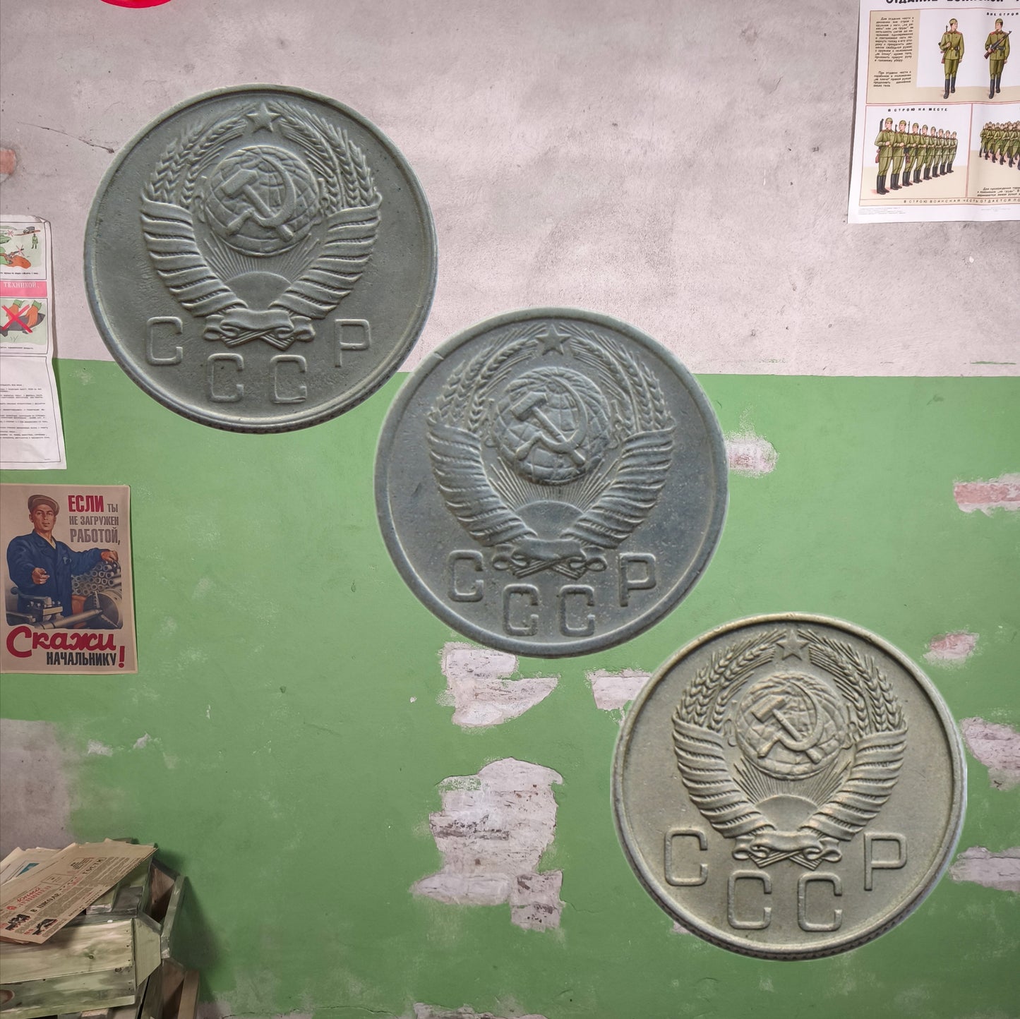 Soviet 1950s Kopek Coin Set (3 coins)