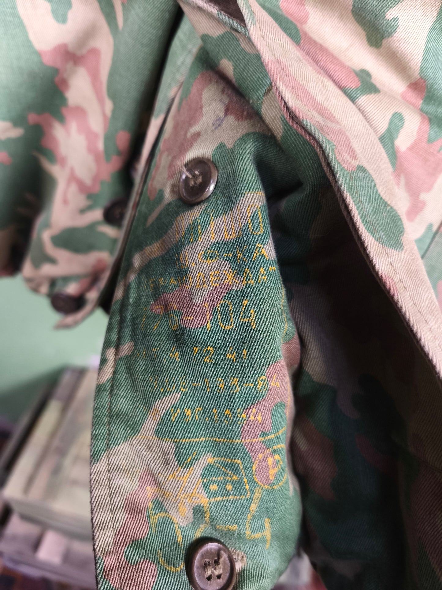 Issued VSR-93 VDV Sergeant Winter Jacket 52-4