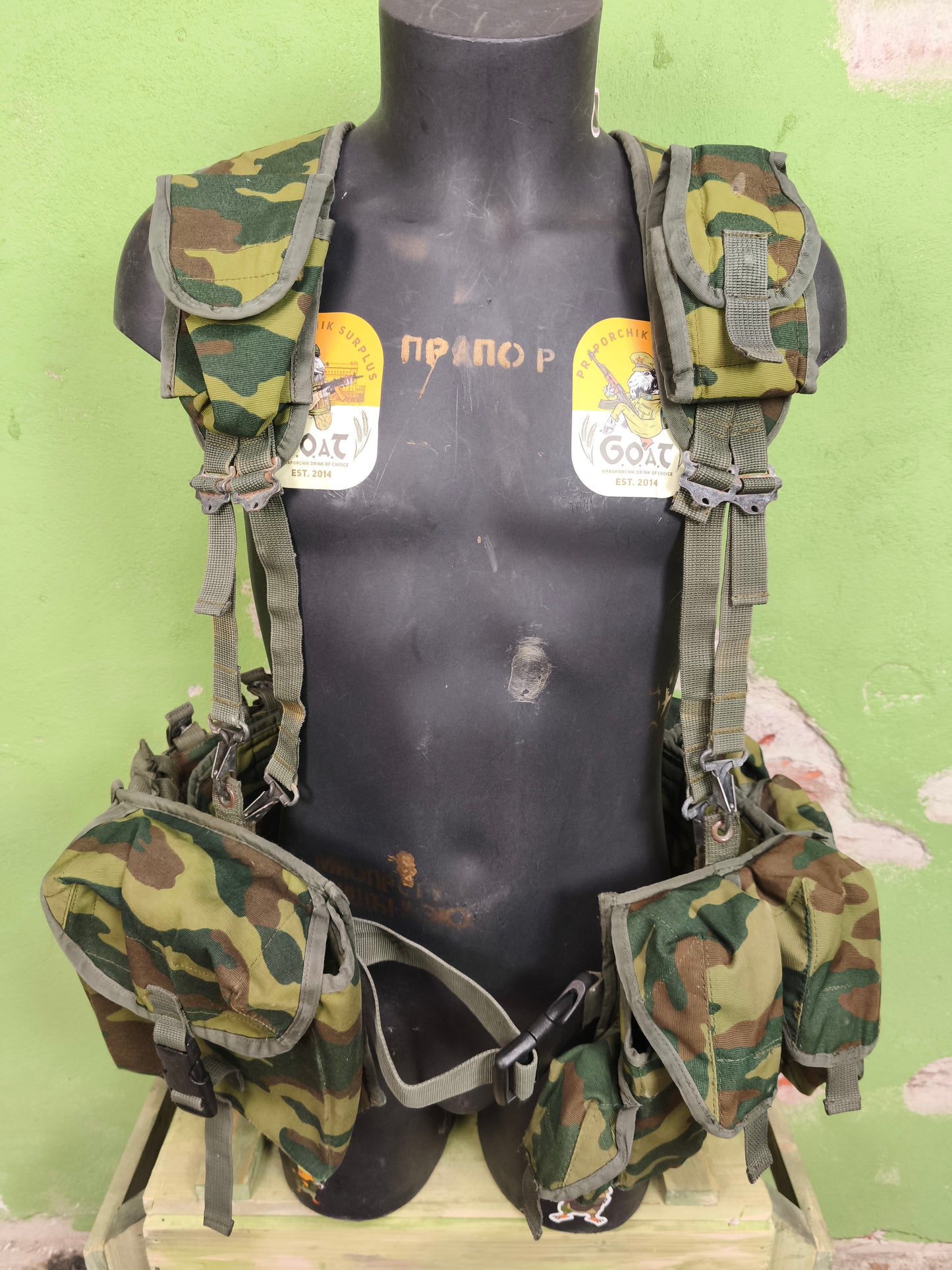 Issued 6sh104 ''Flora'' VSR-98 ''Smersh'' Load Bearing Vest
