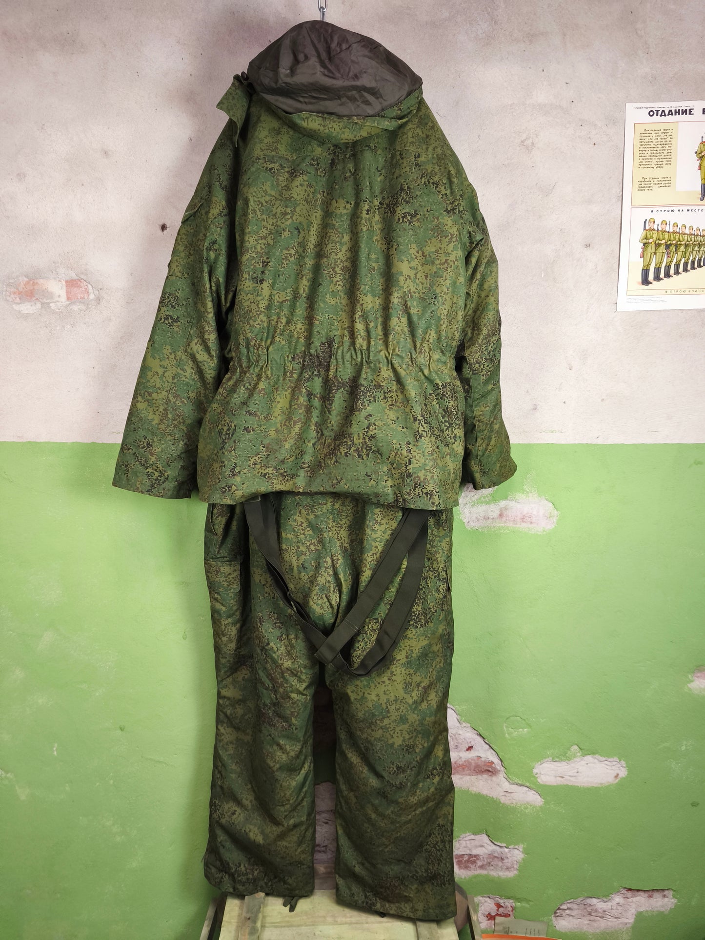 Unissued Early Russian 2011 BTK Winter Uniform 58/4 (XXL)