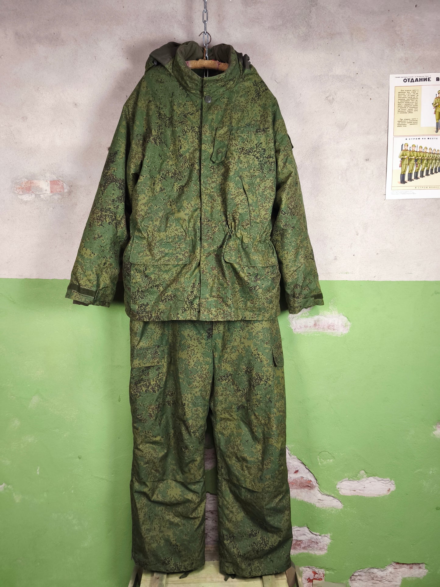 Unissued Early Russian 2011 BTK Winter Uniform 58/4 (XXL)