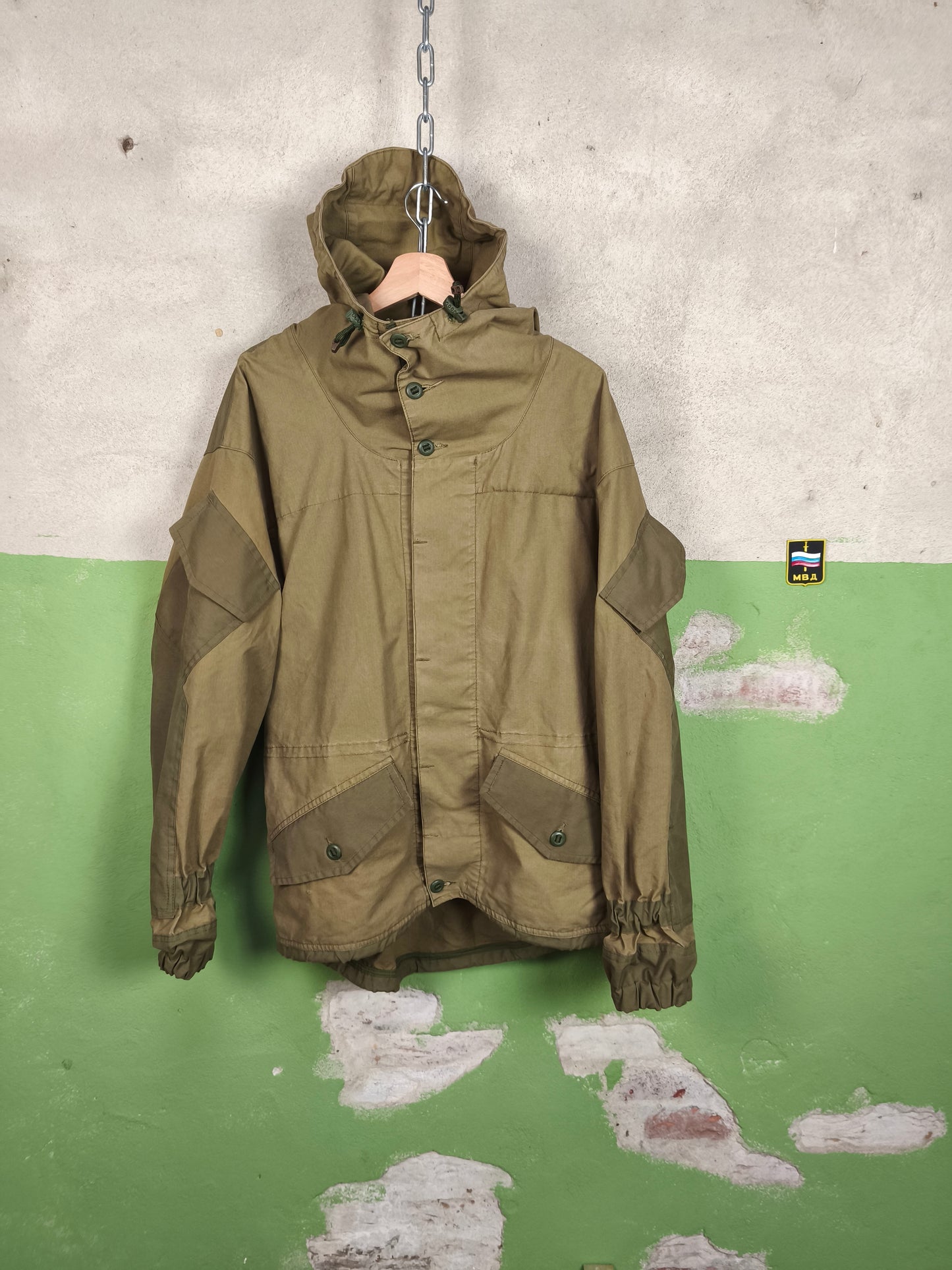 Issued SSO Gorka-R Jacket (52-188)