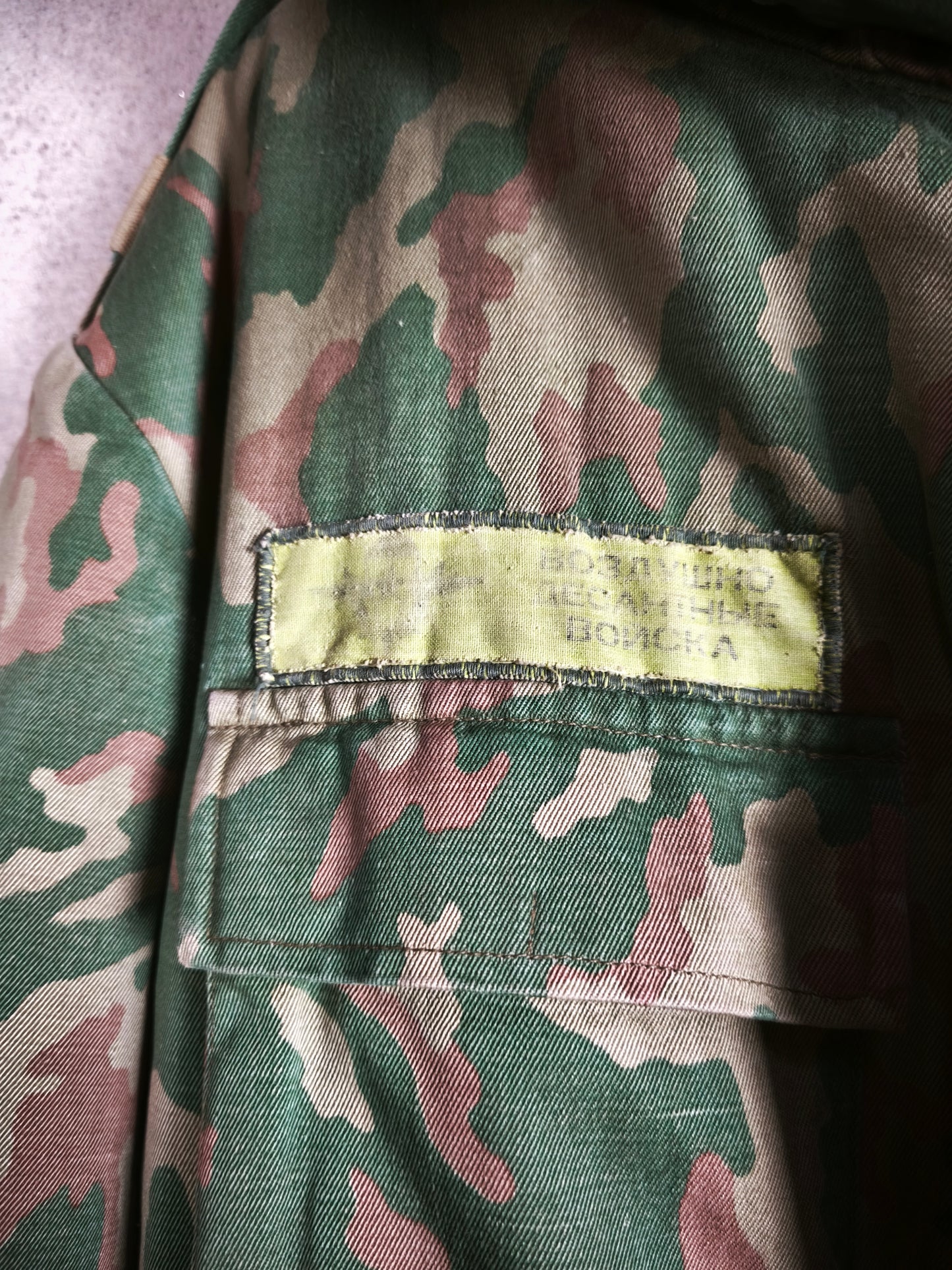 Issued VSR-93 VDV Sergeant Winter Jacket 52-4