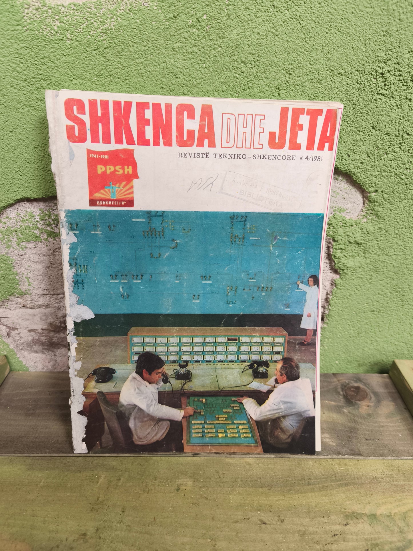 1981 People's Socialist Republic of Albania Magazine : Science and Life