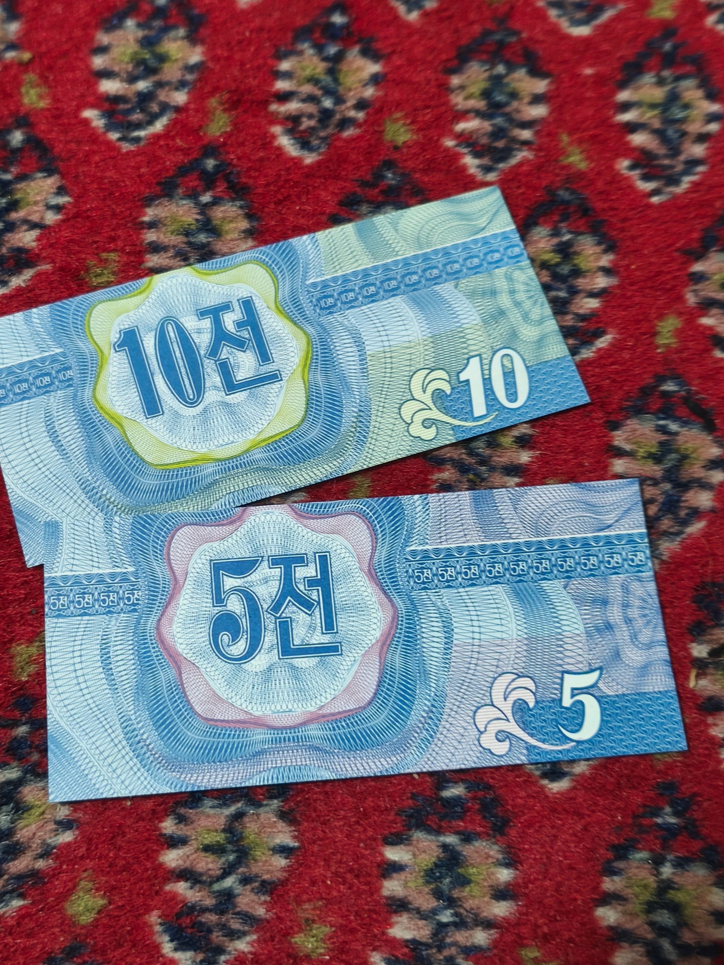 1988 DPRK 5 & 10 Chon (Capitalist Visitor) Blue Serie Foreign Currency