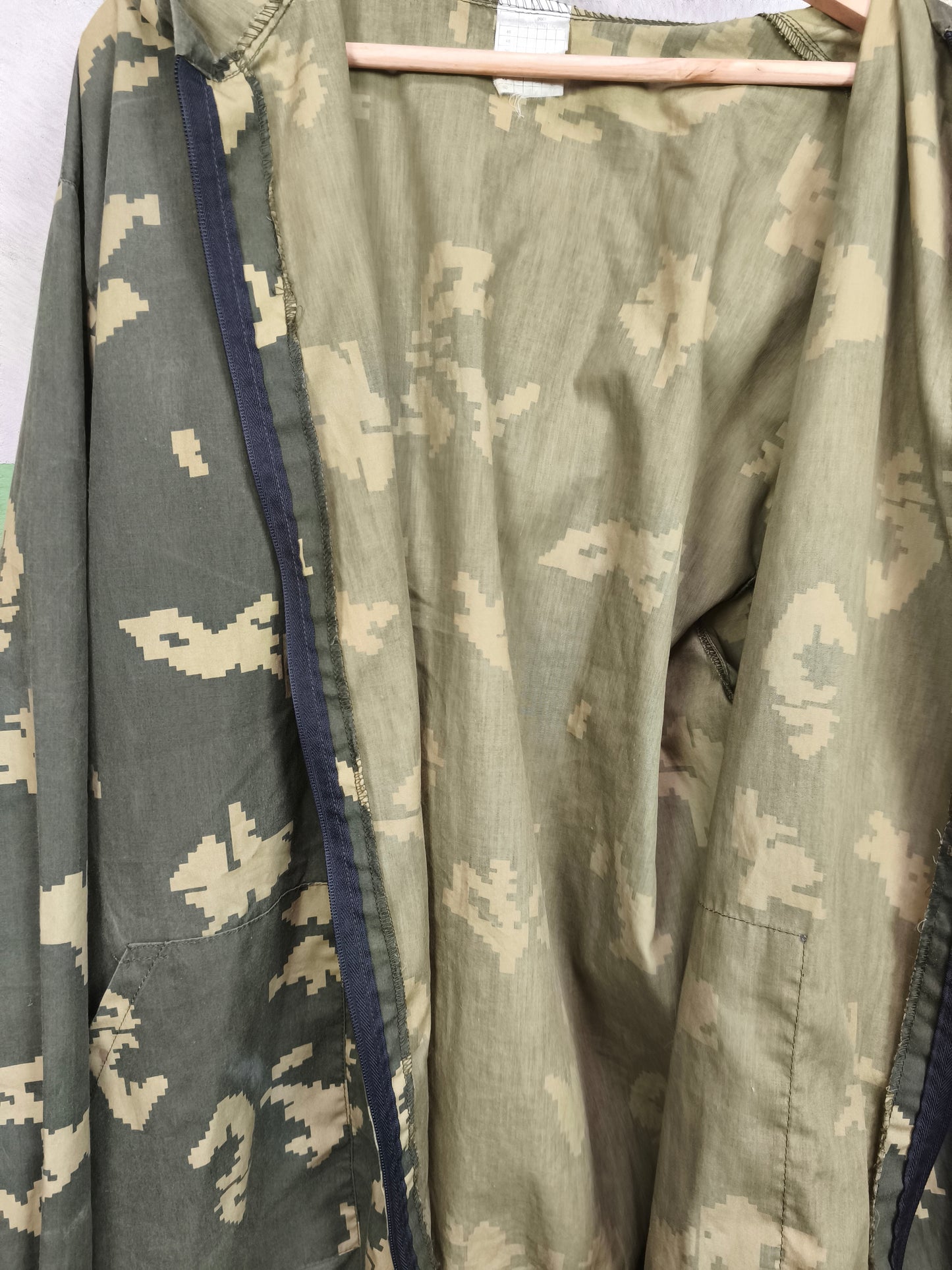 Issued Berezkha Gold Wind jacket "klmk" 52-5