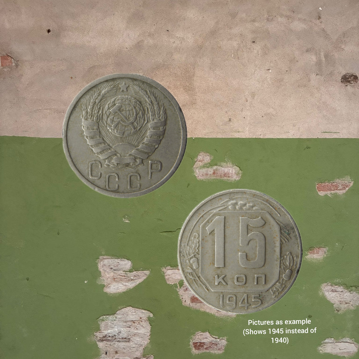 Soviet USSR 15 Kopecks 1940