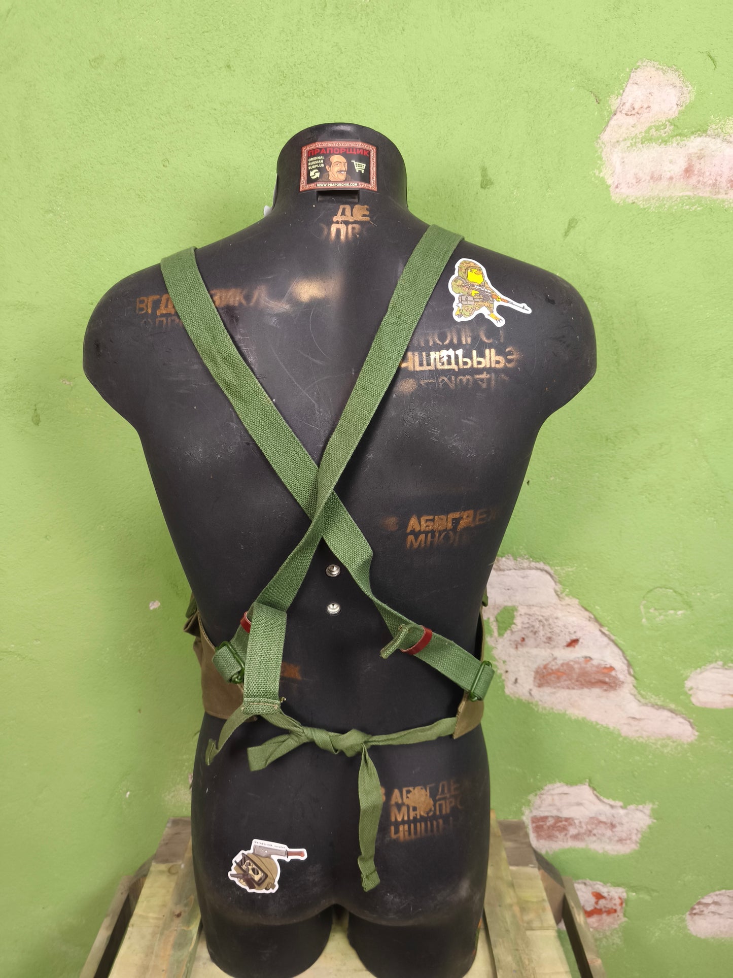 NOT ON SITE Issued China P.L.A 7.62 Chest Rig