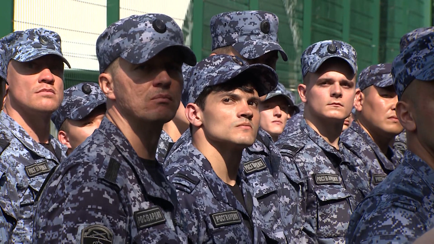 Unissued 2023 Russian Rosguard Blue Digital -Quick Camouflaging Uniform