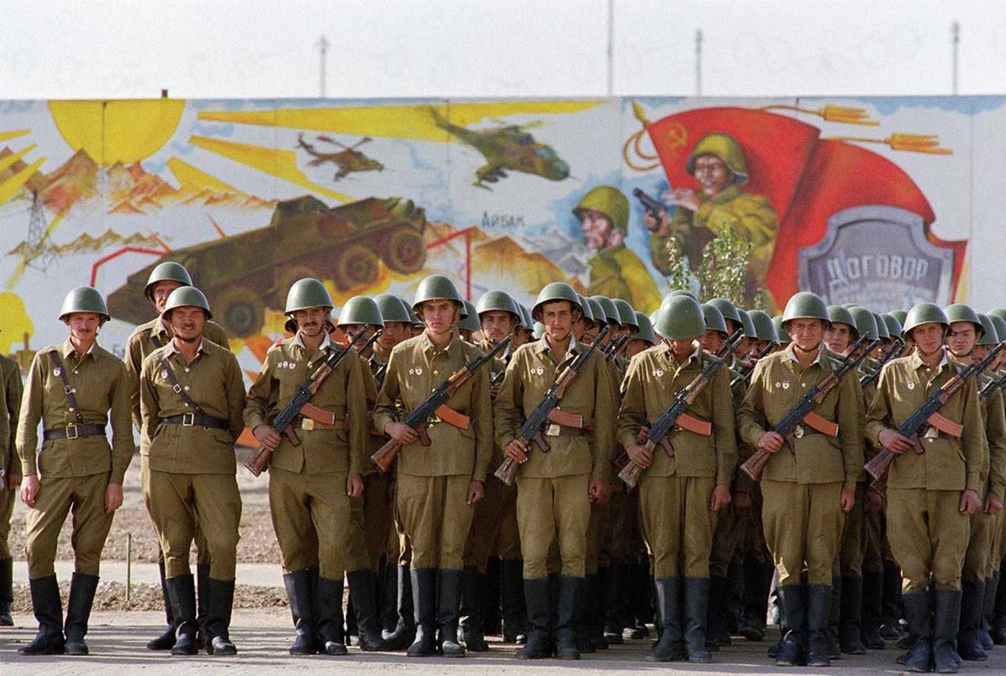 1974 Leningrad Soviet M69 uniform 44-2