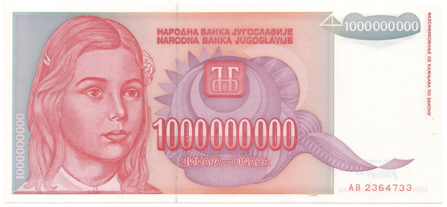 Yugoslavian Dinara Banknotes
