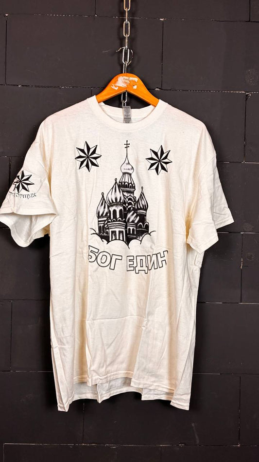 Praporchik ''God is One'' Bratva T-shirt