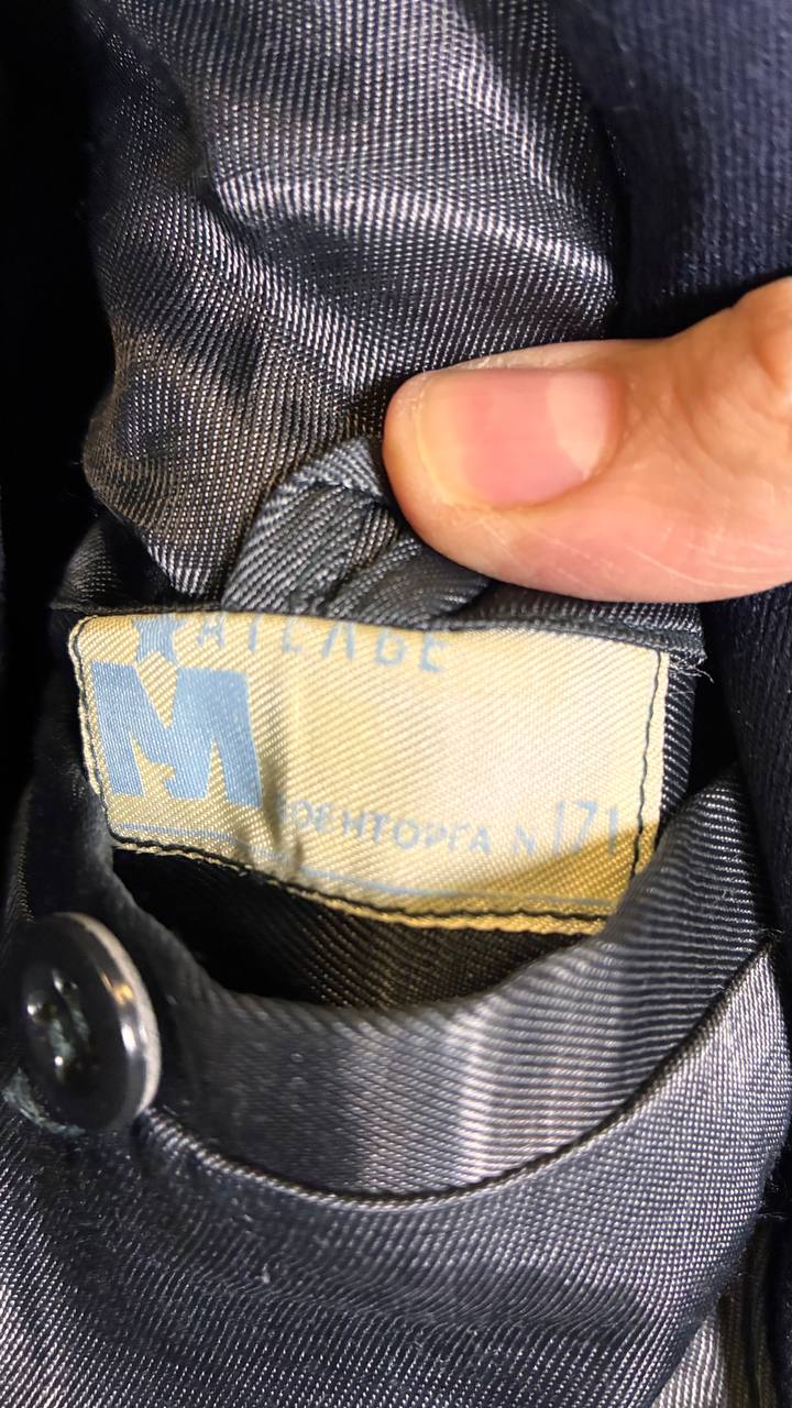 Issued Russian "EMERCOM / MChS" Officer Uniform Jacket [48-6]