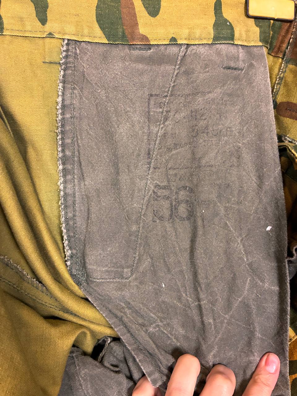 Issued Russian Brown VSR-98 "Flora" Pants [56-1/2]