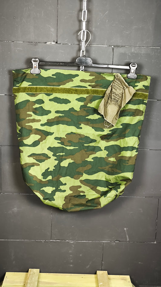 Unissued 2008 Russian Personal Equipment bag (Мешок вещево) VSR-98 "Flora"