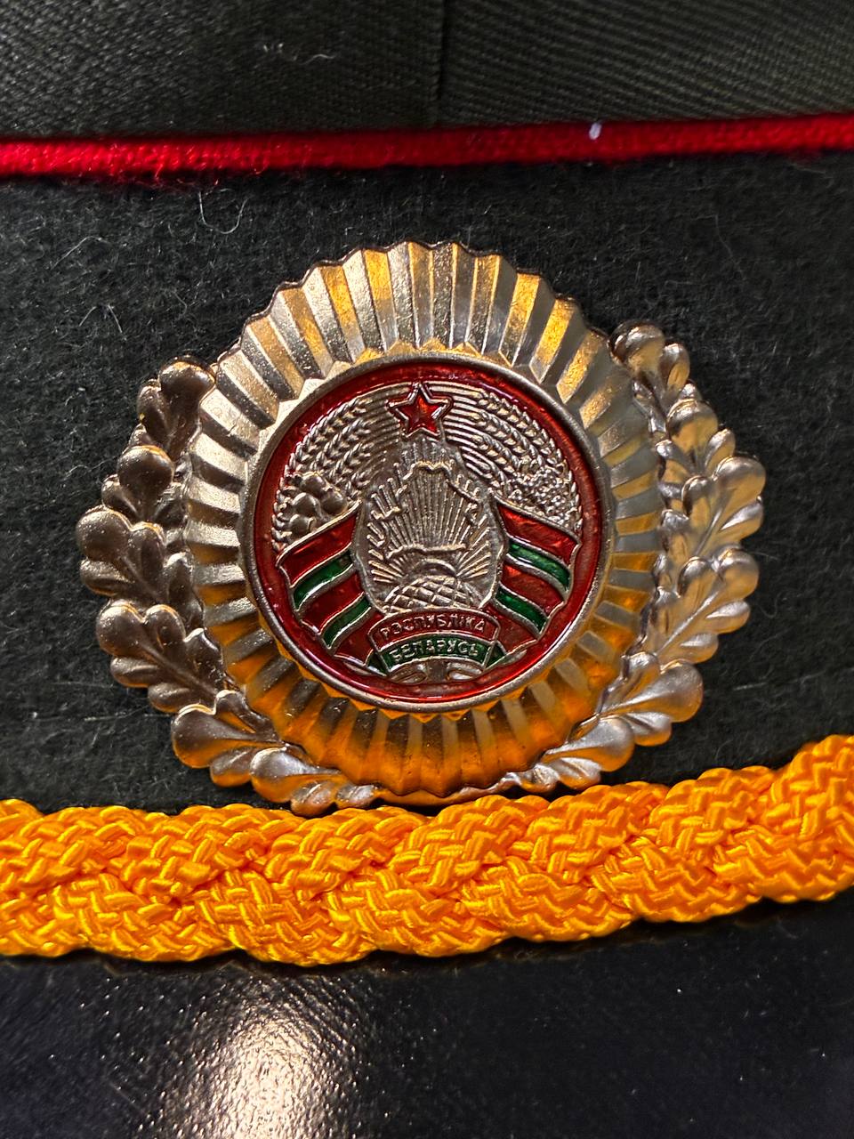 2016 Belarusian MVD Officer Peaked Cap [56]