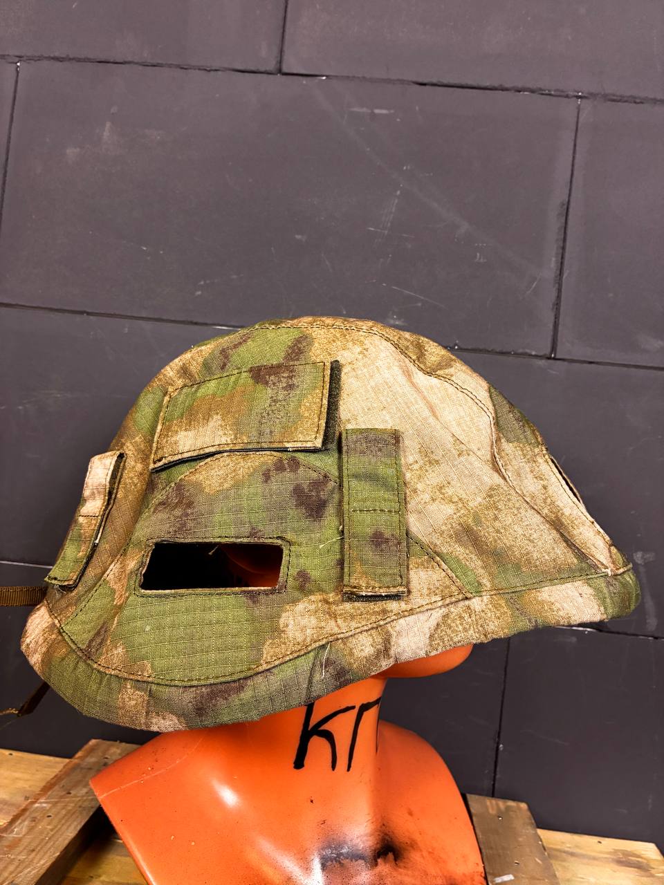 Unissued Russian 6B47 Helmet Cover [MOSS]