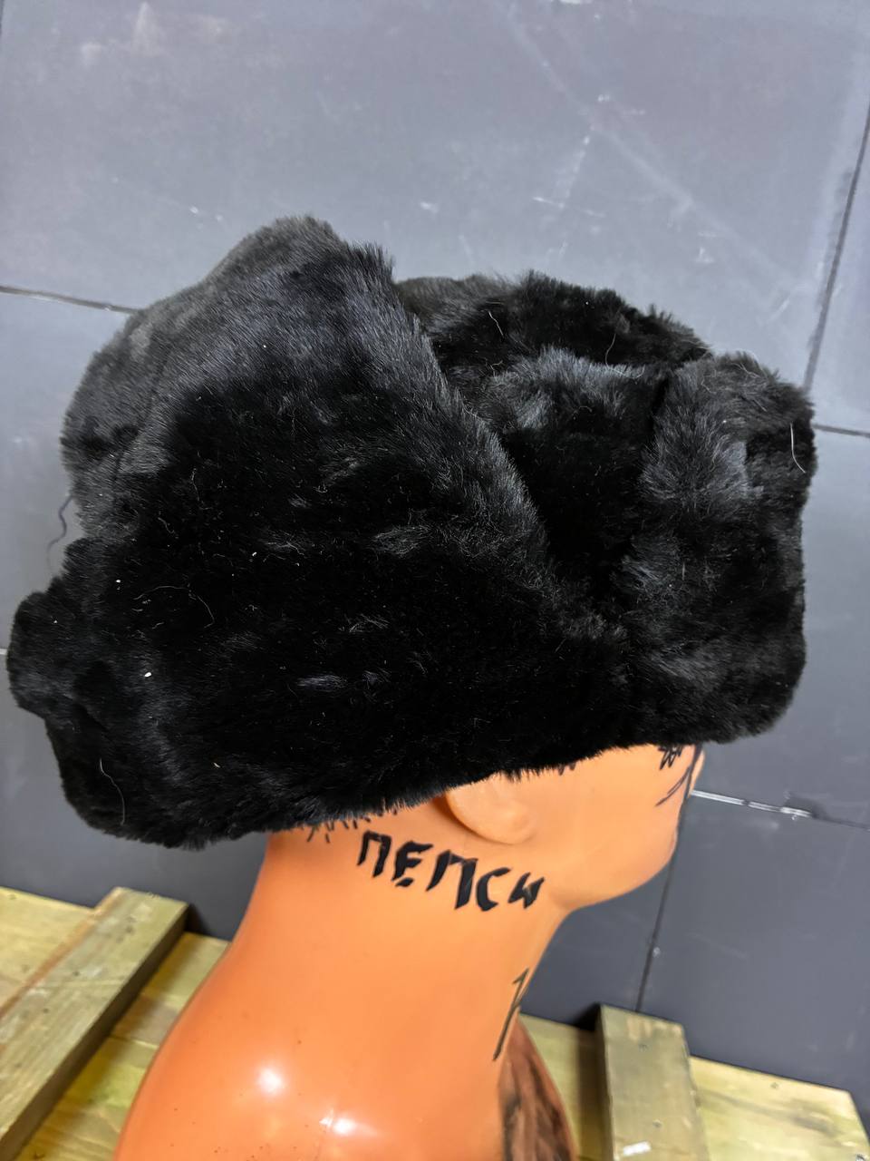 Issued Soviet Civilian Maritime Fleet Mid Level Commander Ushanka [61]