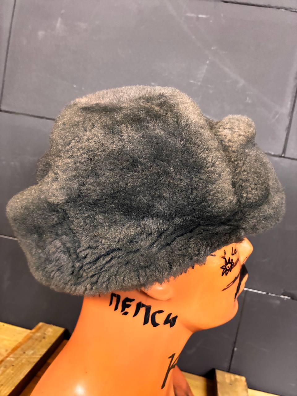 Issued 1995 Russian Army Officer Ushanka [56]