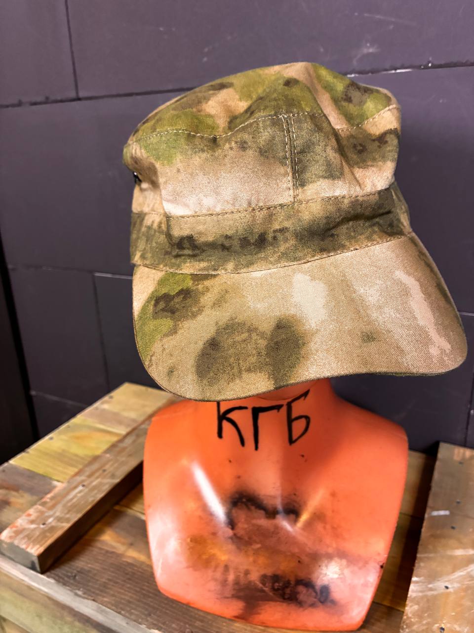 Issued Russian Moss Field Hat [61-62]