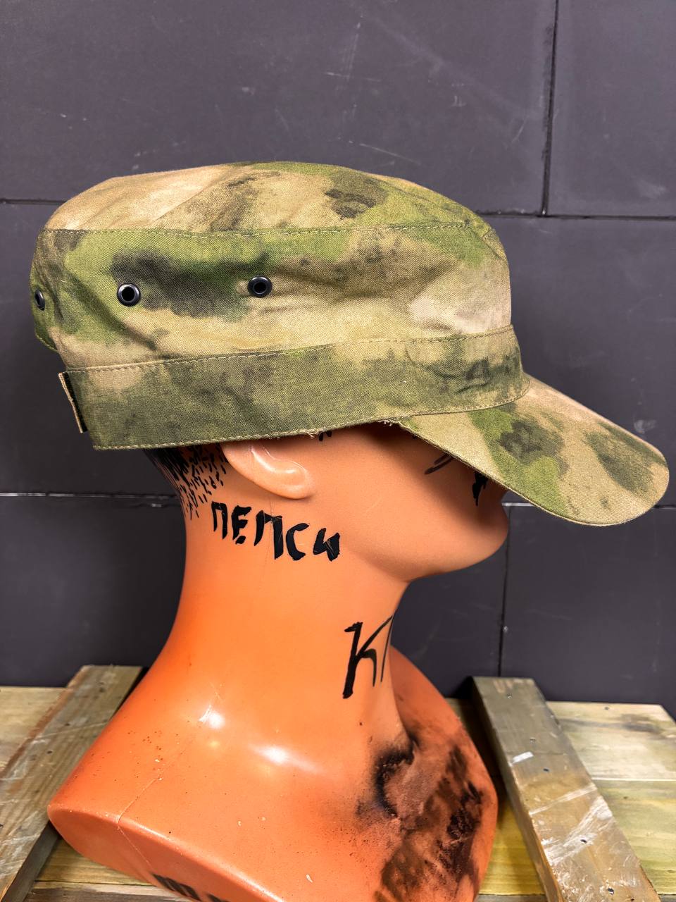 Issued Russian Moss Field Hat [61-62]