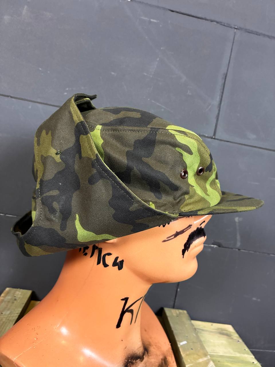 Czech Army Vz. 95 Camouflage Field Cap 2000 [58-59]