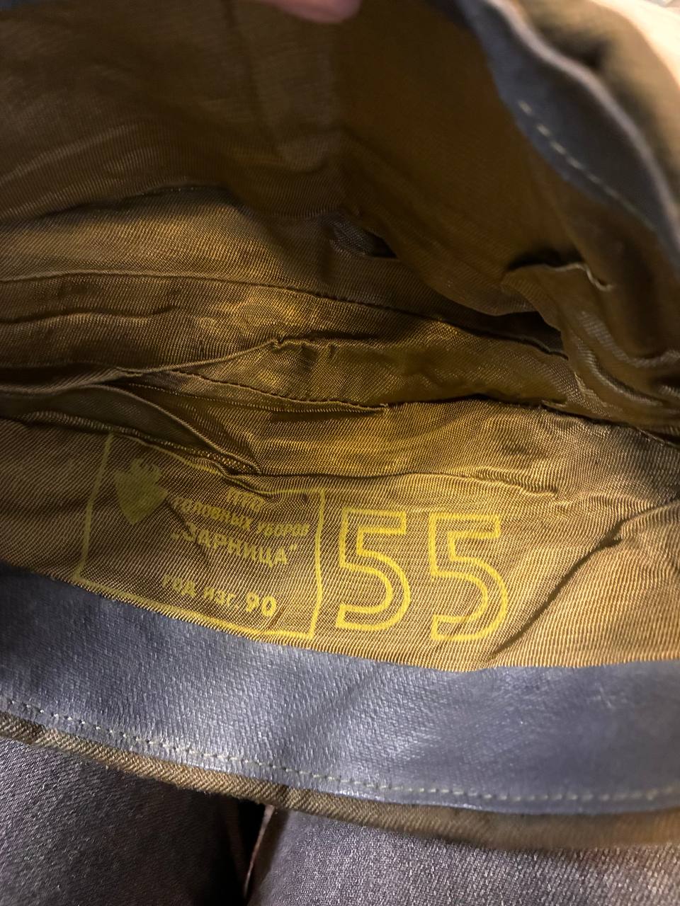 1990 Soviet VVS Air Force Officer Pilotka Cap Пилотка ВВС [55]