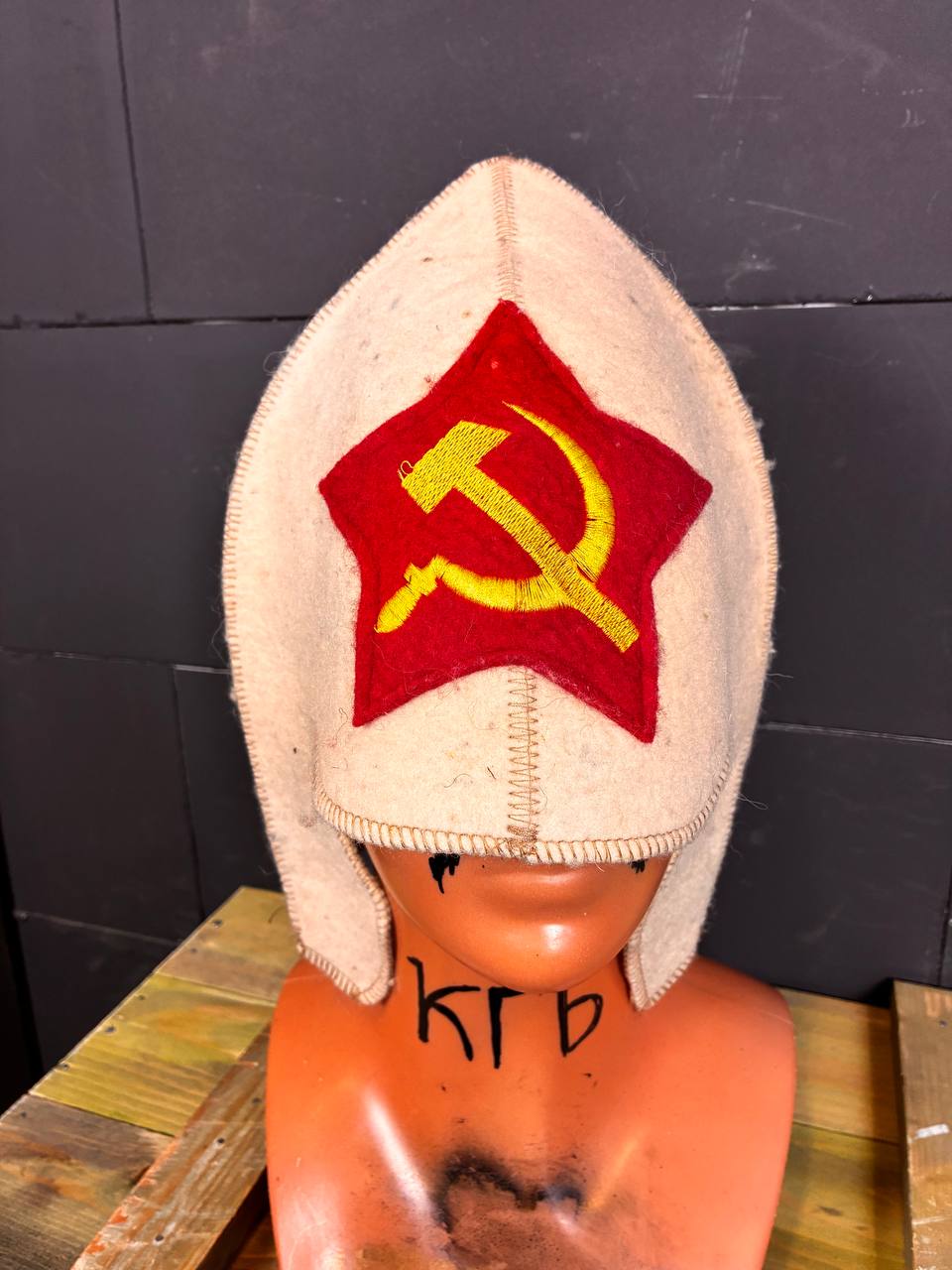 Novosibirsk Felt Banja "Budenovka" Hat / Sauna Hat